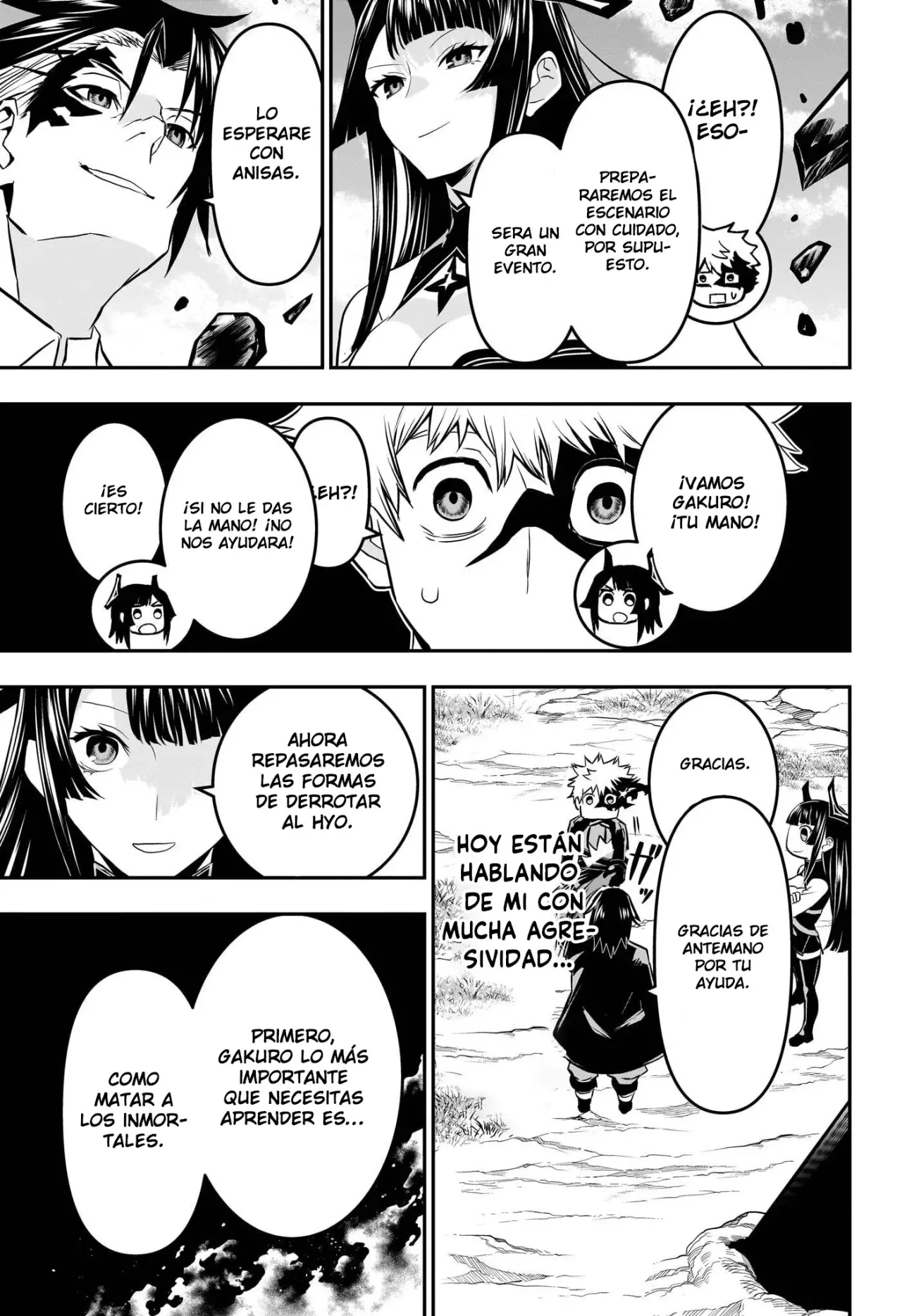Read Nue's Exorcist ES Manga Online