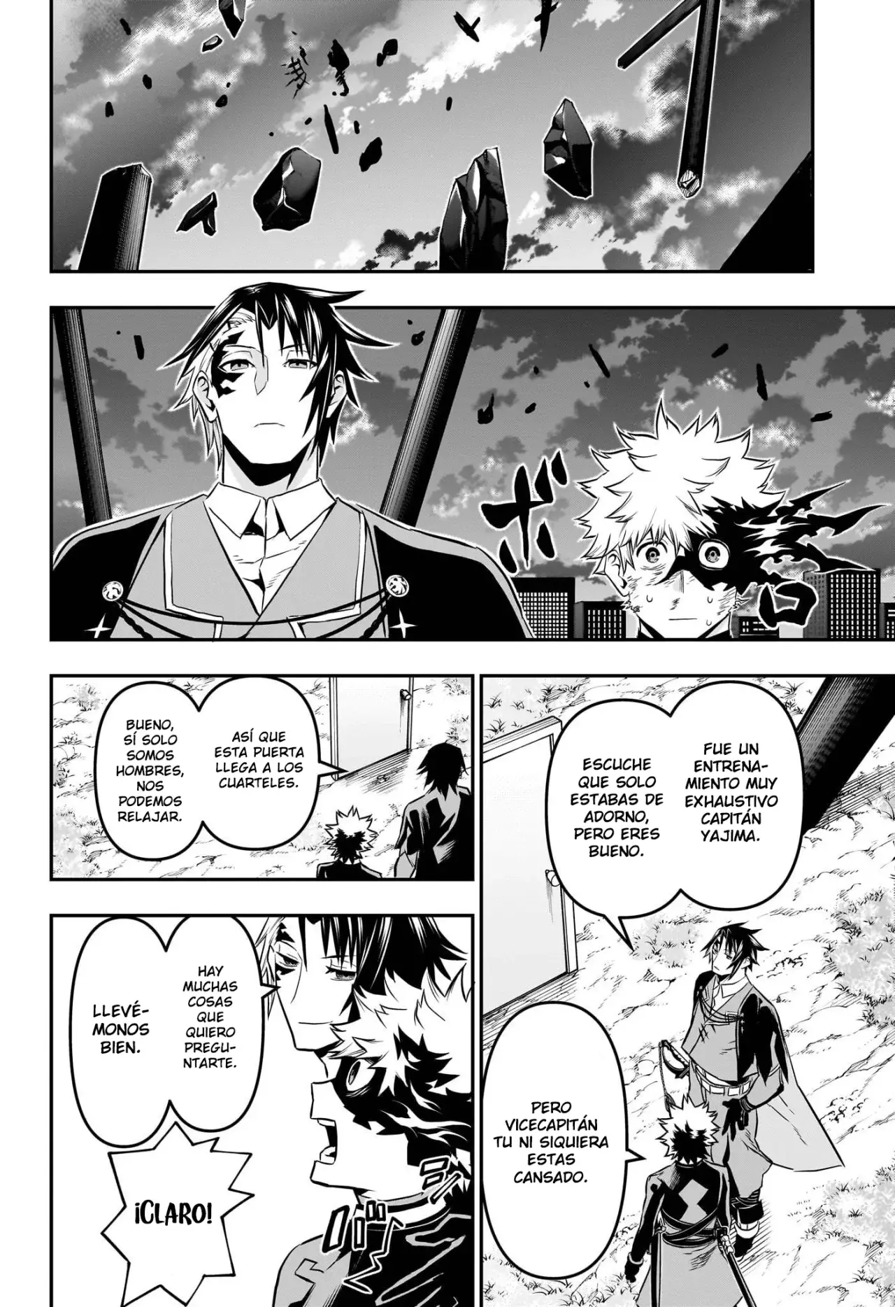 Read Nue's Exorcist ES Manga Online