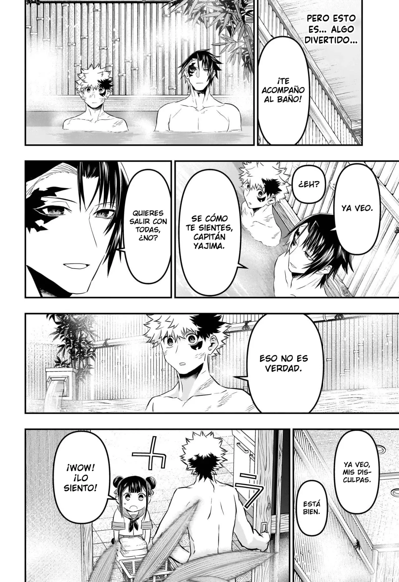 Read Nue's Exorcist ES Manga Online