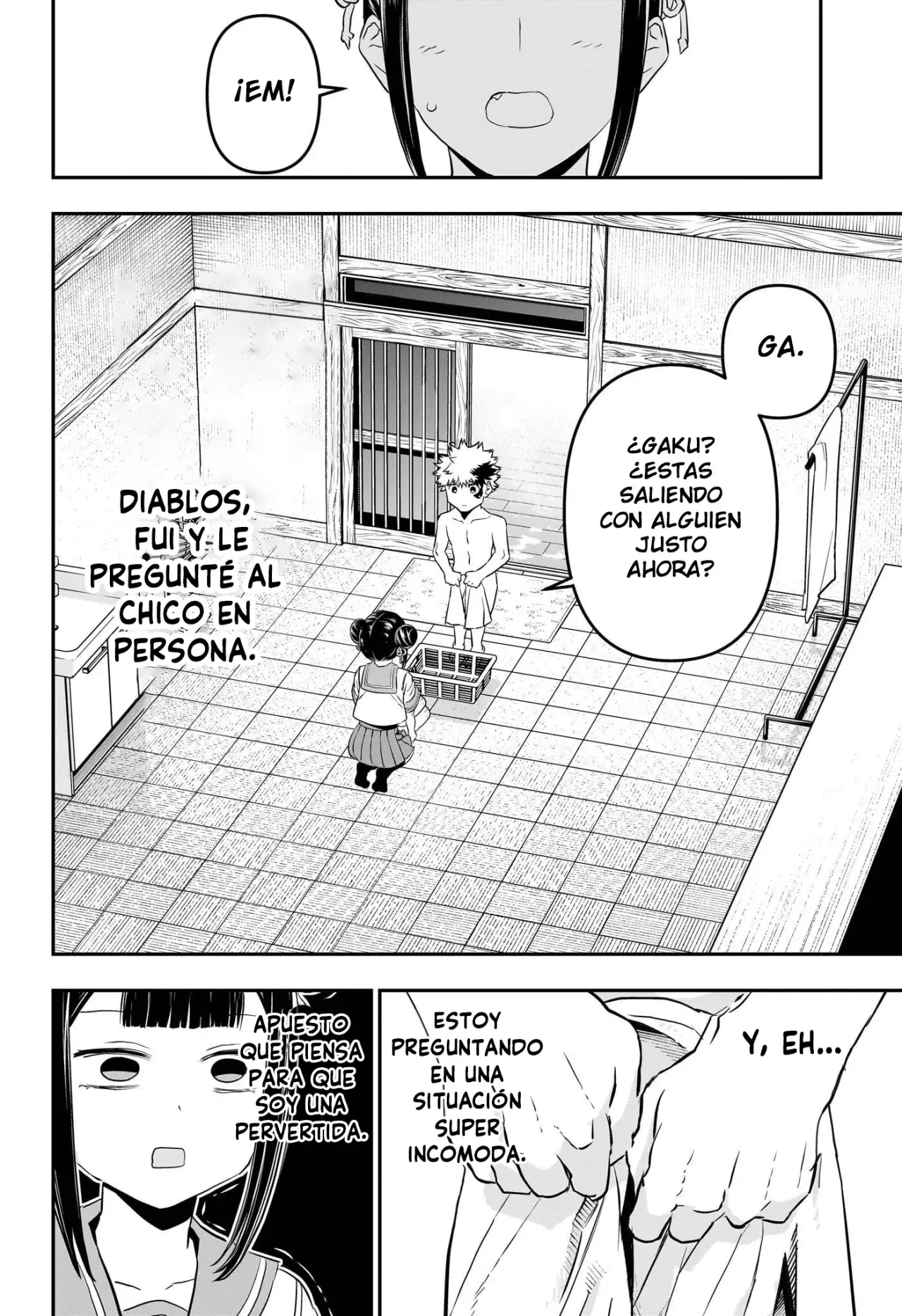 Read Nue's Exorcist ES Manga Online