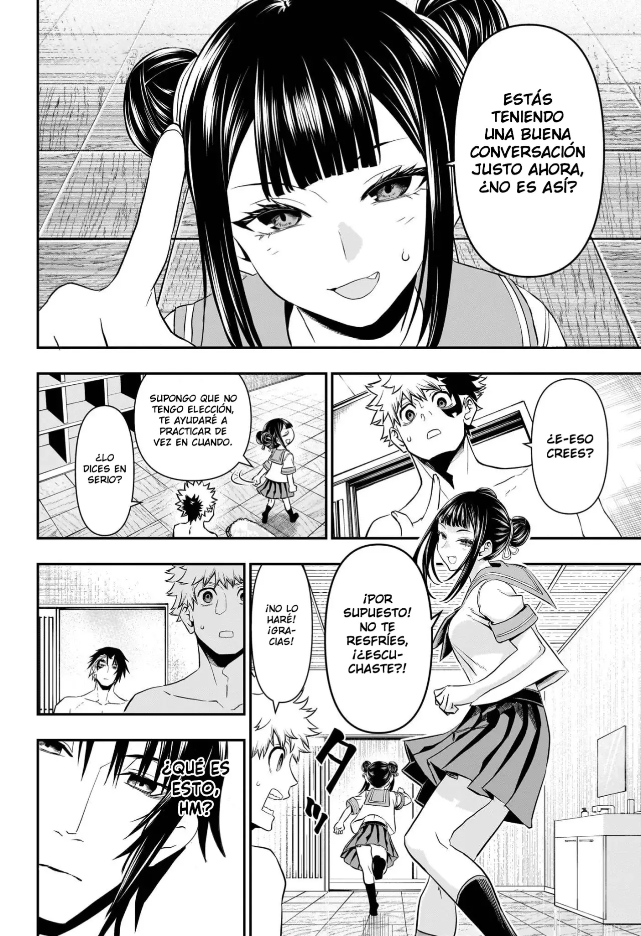 Read Nue's Exorcist ES Manga Online