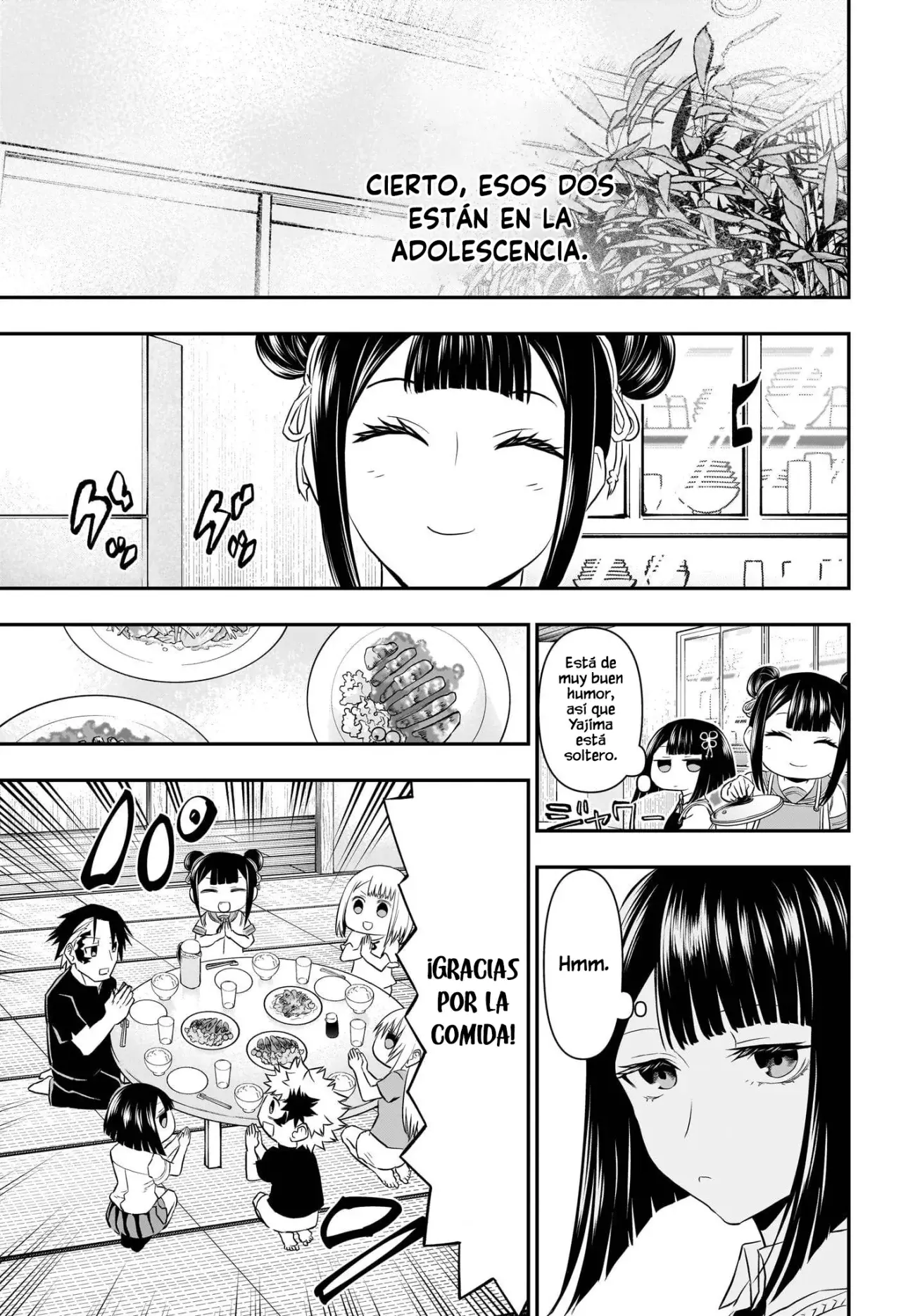 Read Nue's Exorcist ES Manga Online
