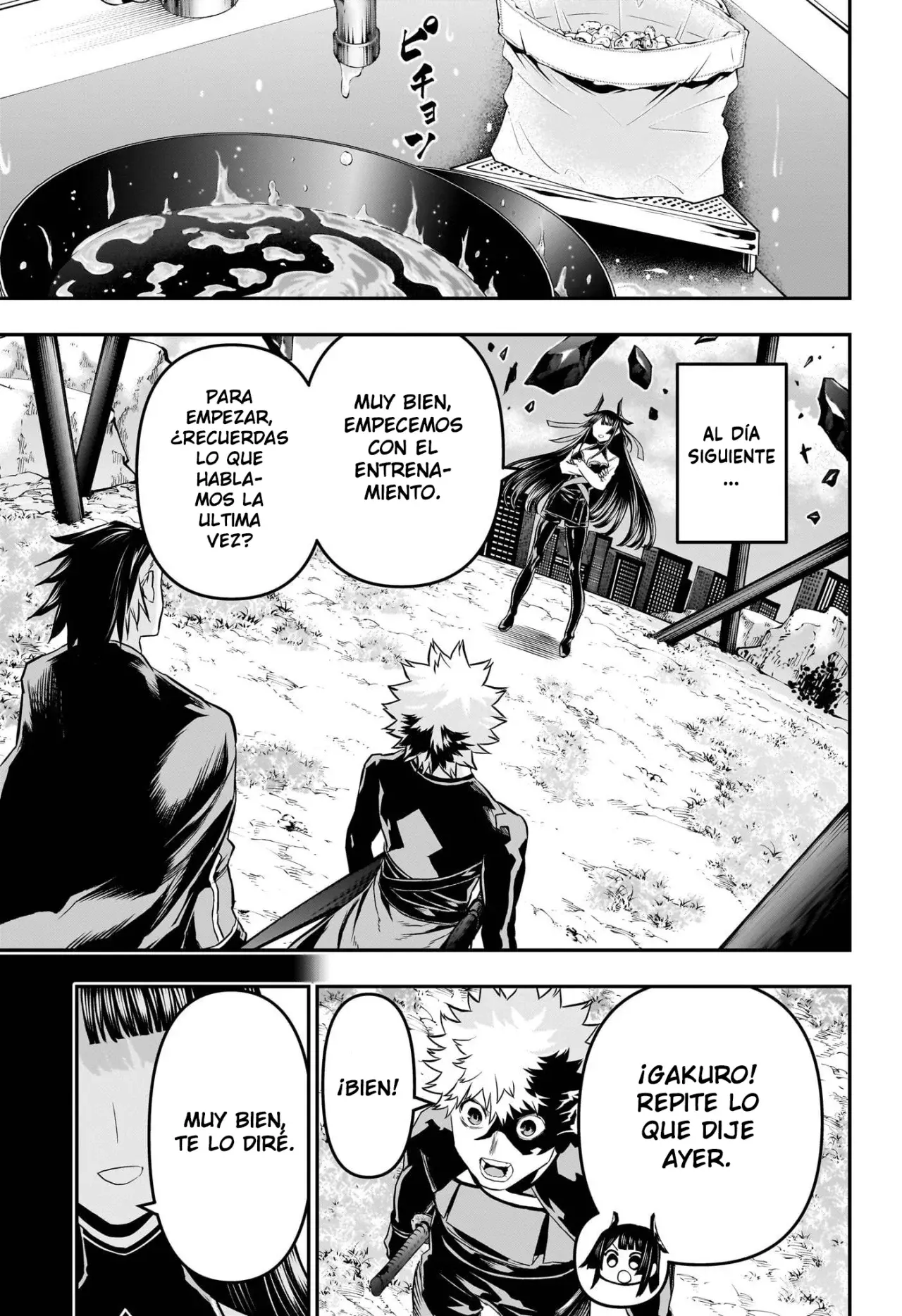 Read Nue's Exorcist ES Manga Online
