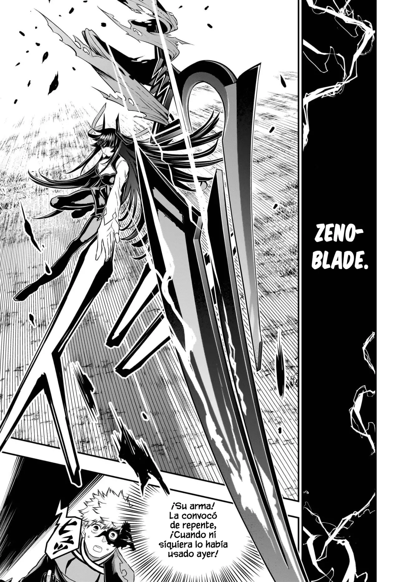 Read Nue's Exorcist ES Manga Online