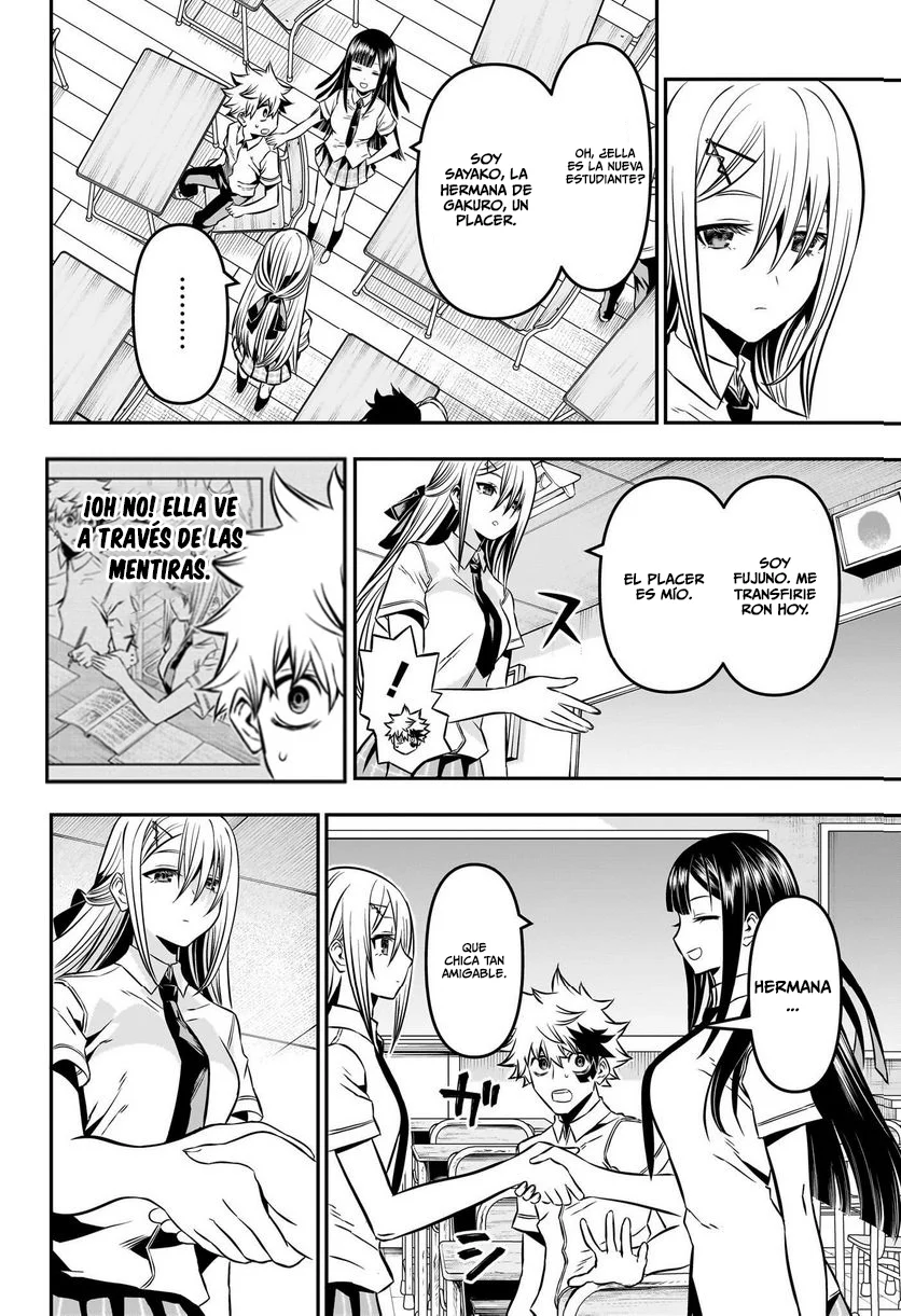 Read Nue's Exorcist ES Manga Online