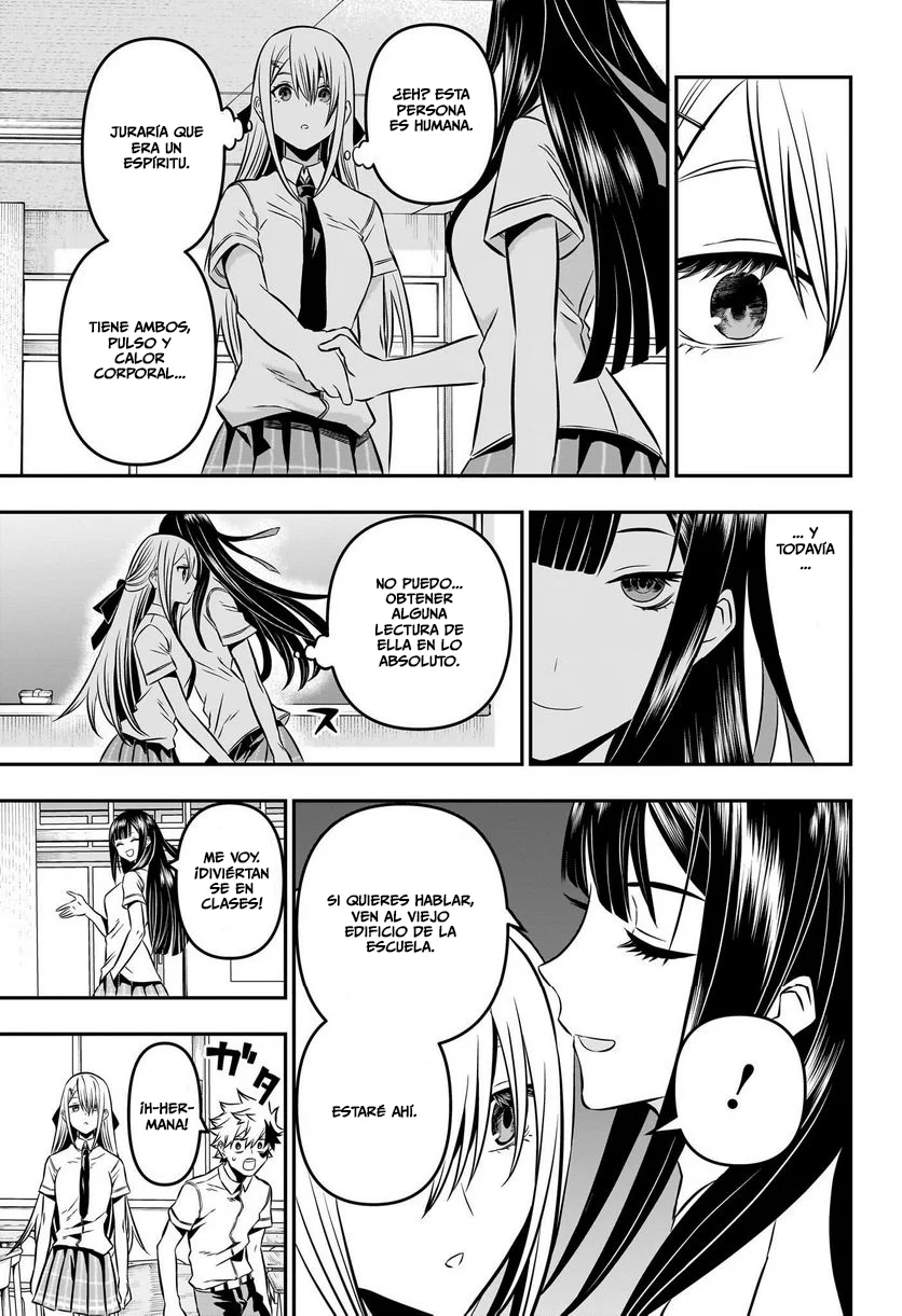 Read Nue's Exorcist ES Manga Online