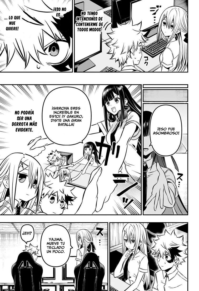 Read Nue's Exorcist ES Manga Online