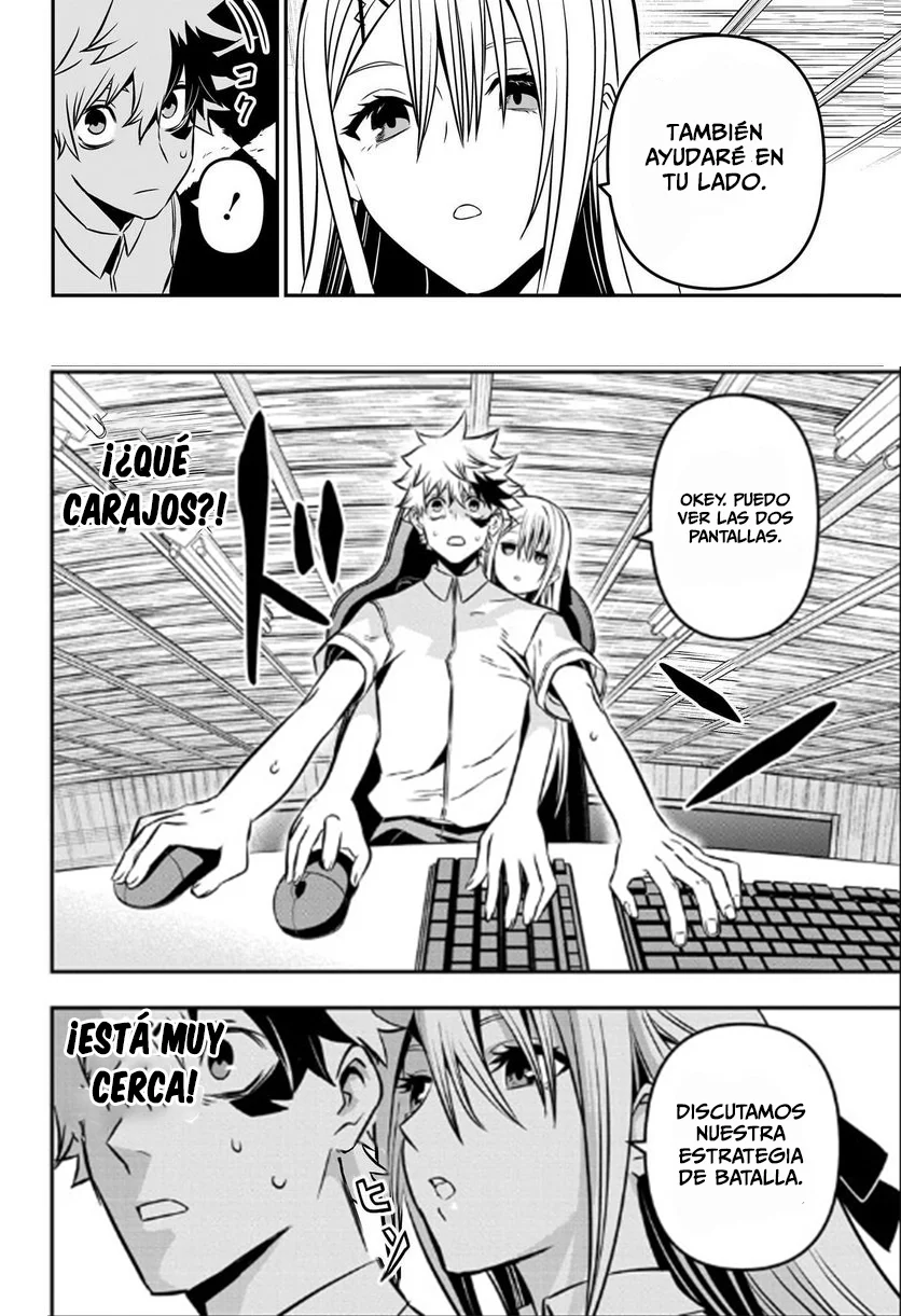 Read Nue's Exorcist ES Manga Online
