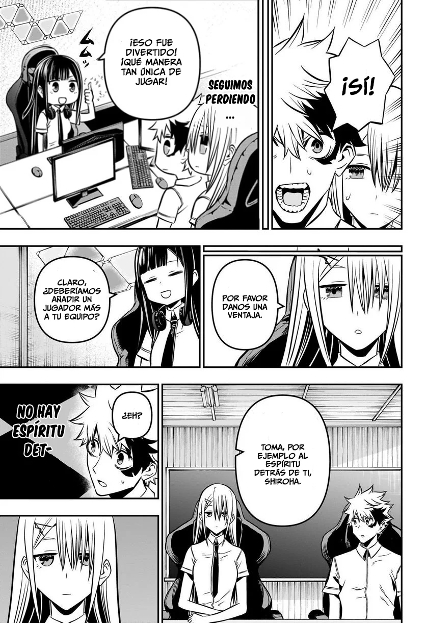 Read Nue's Exorcist ES Manga Online