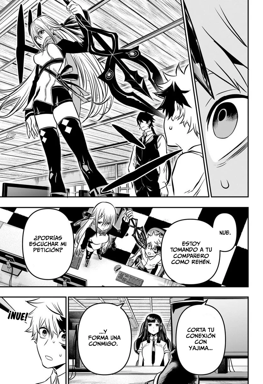 Read Nue's Exorcist ES Manga Online