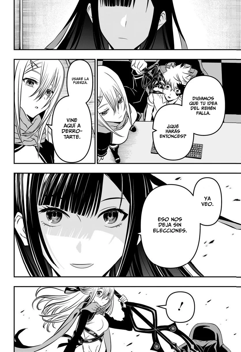 Read Nue's Exorcist ES Manga Online