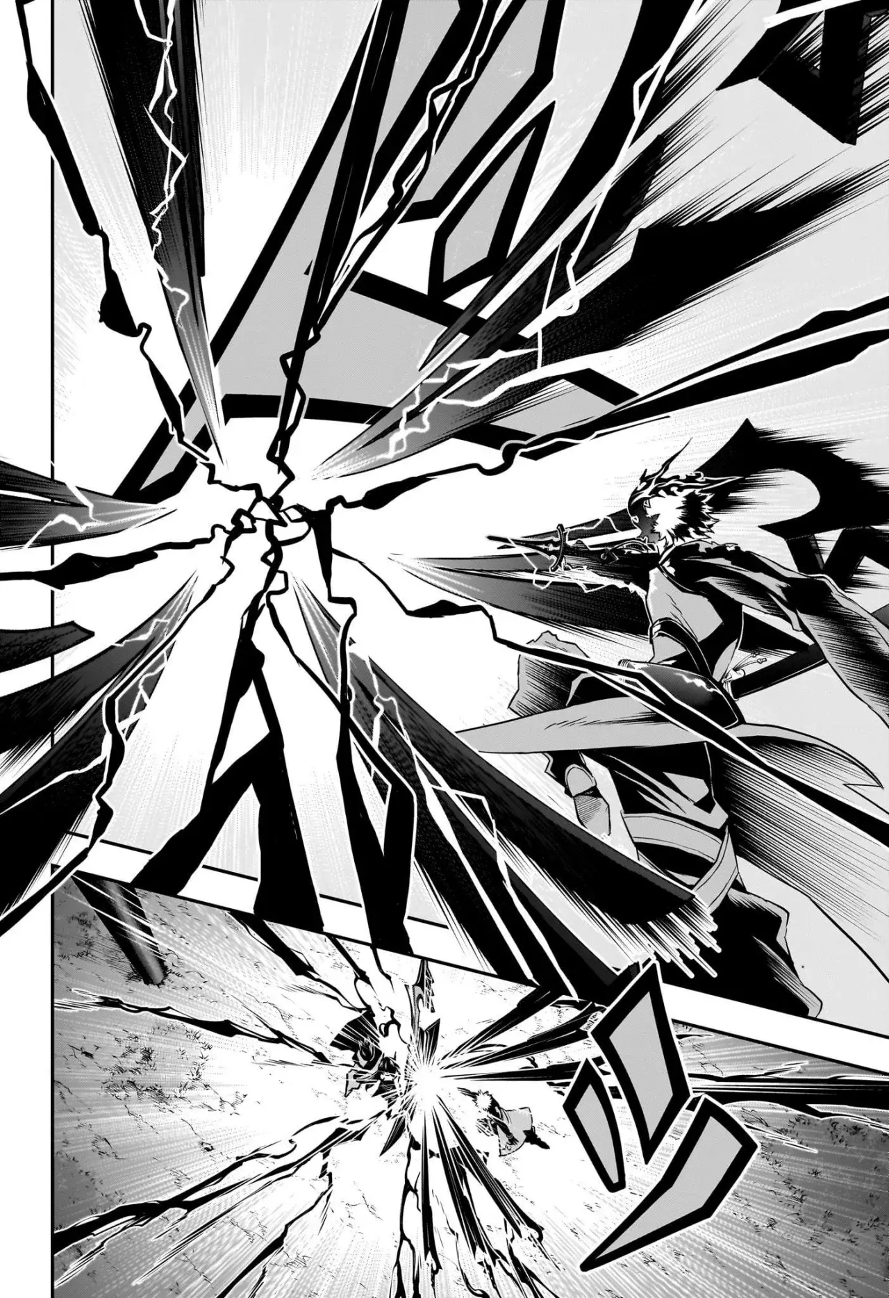 Read Nue's Exorcist ES Manga Online