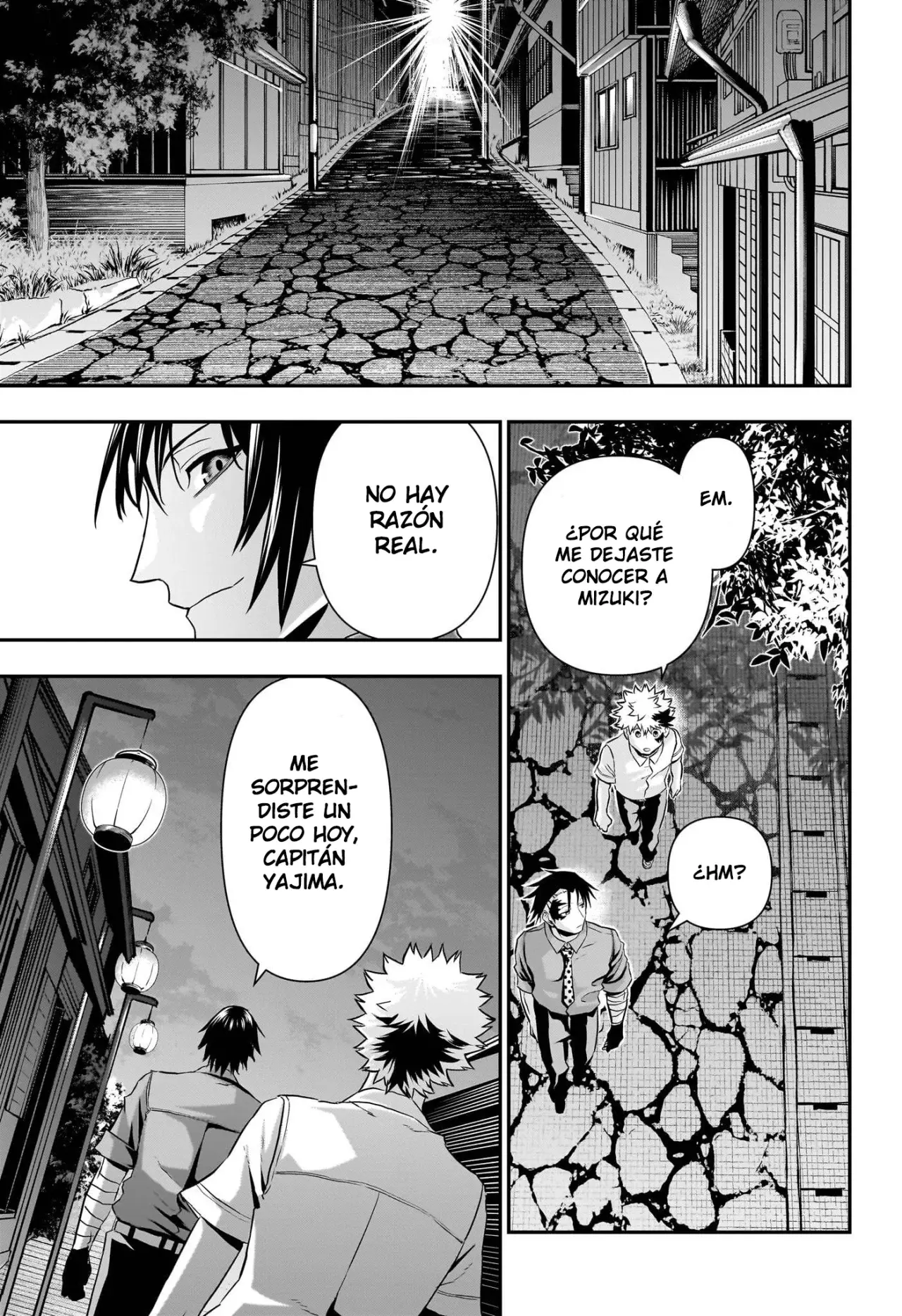 Read Nue's Exorcist ES Manga Online