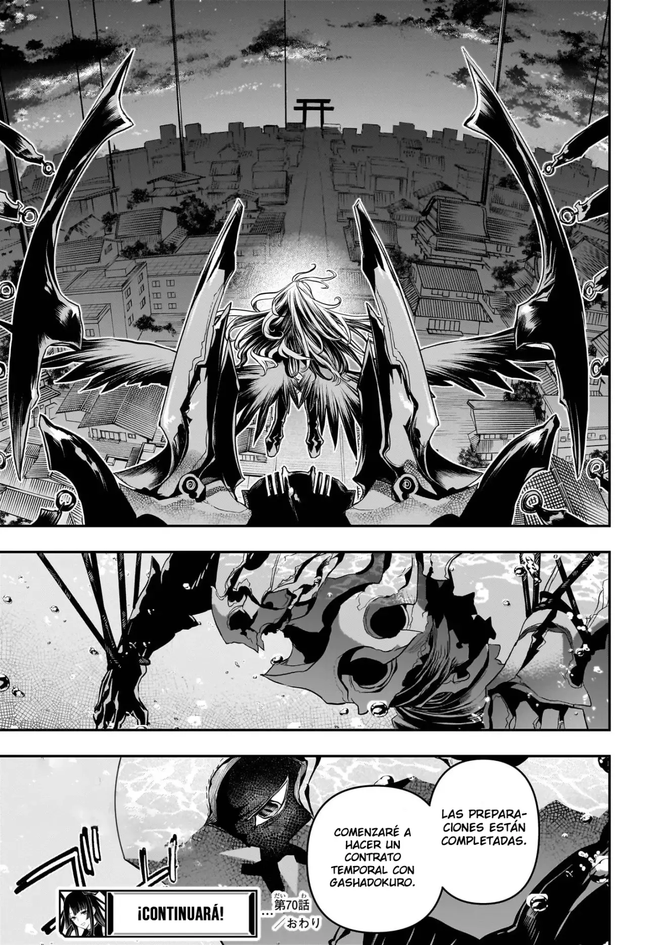 Read Nue's Exorcist ES Manga Online