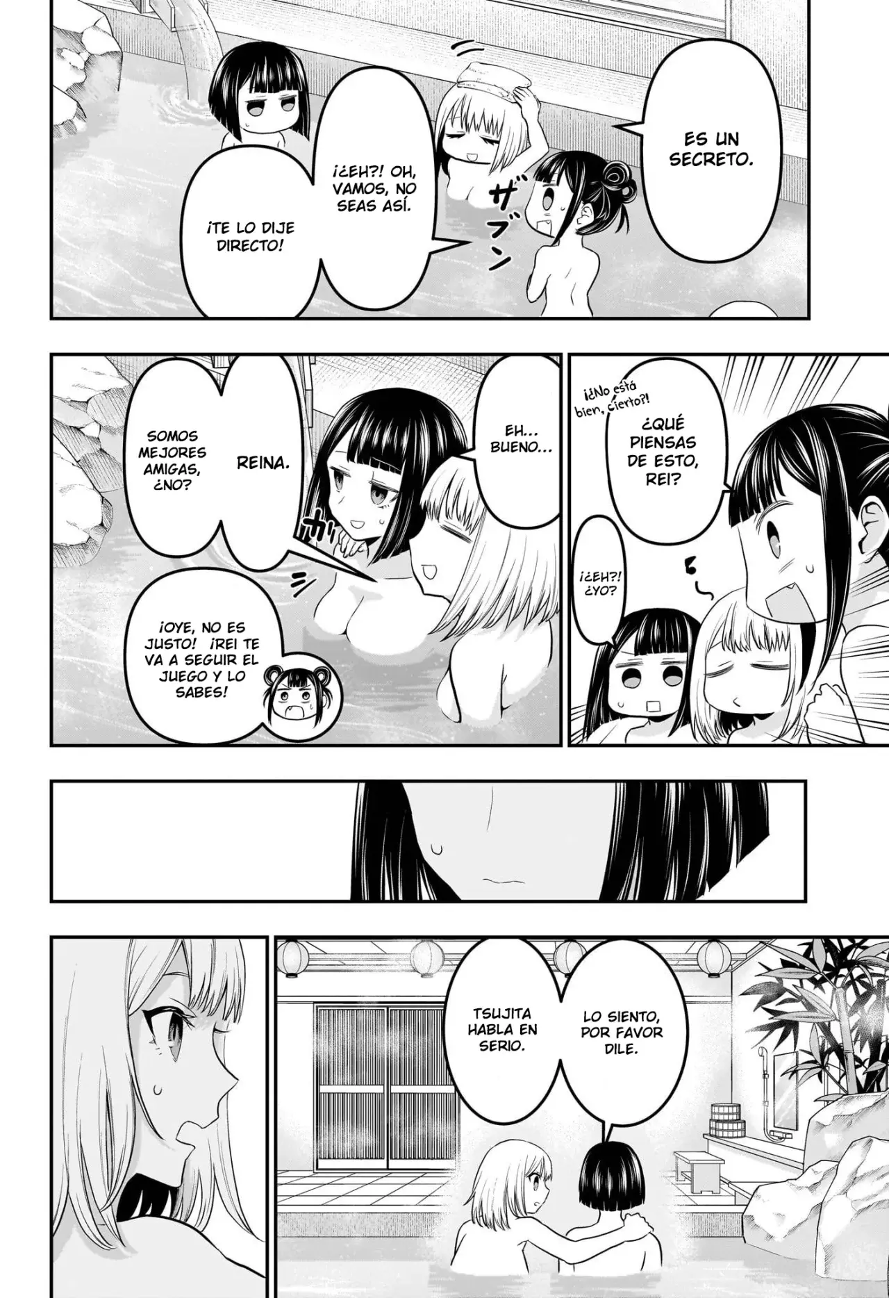 Read Nue's Exorcist ES Manga Online