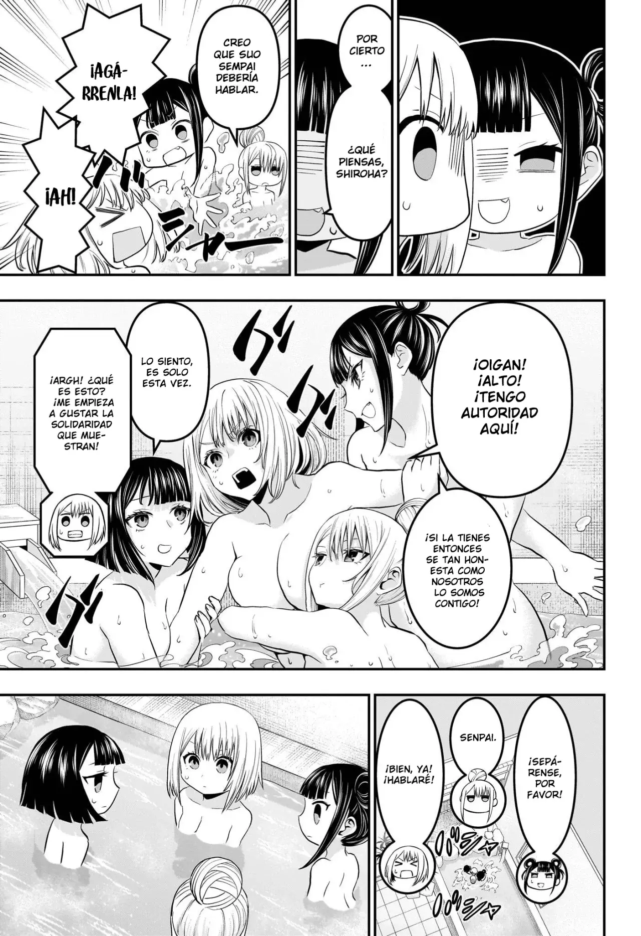 Read Nue's Exorcist ES Manga Online