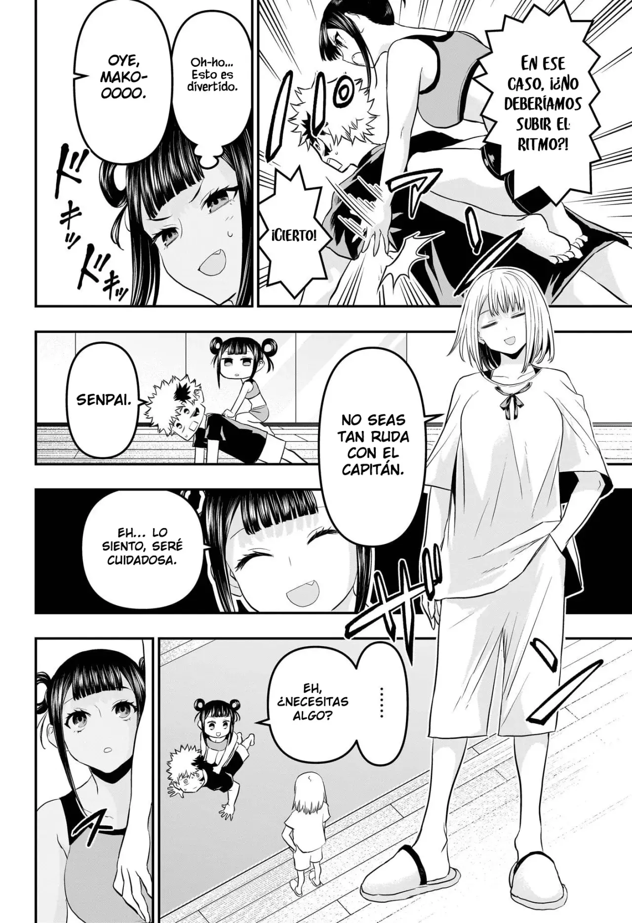 Read Nue's Exorcist ES Manga Online