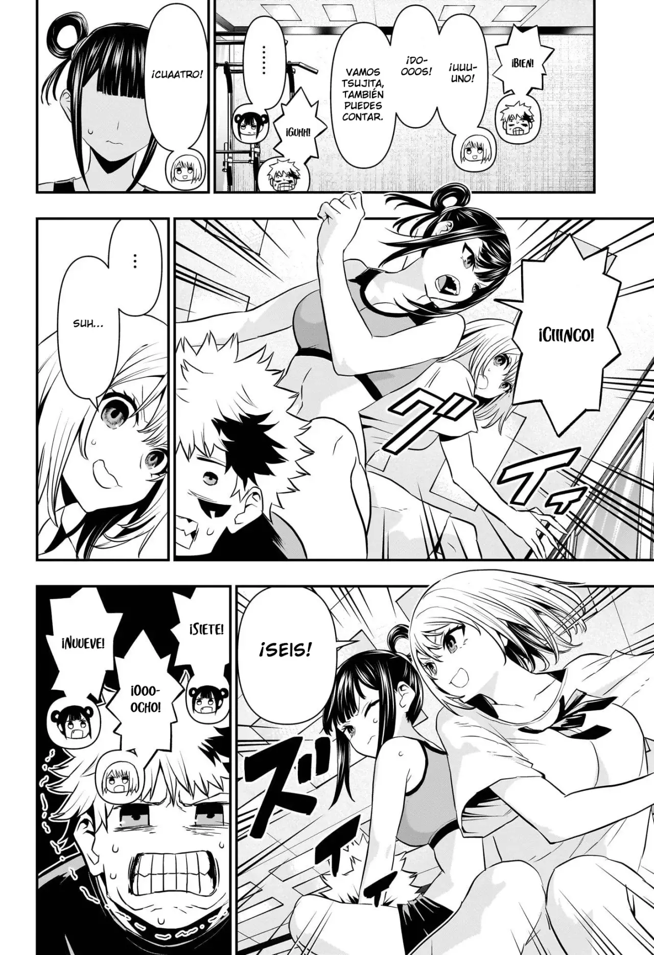 Read Nue's Exorcist ES Manga Online