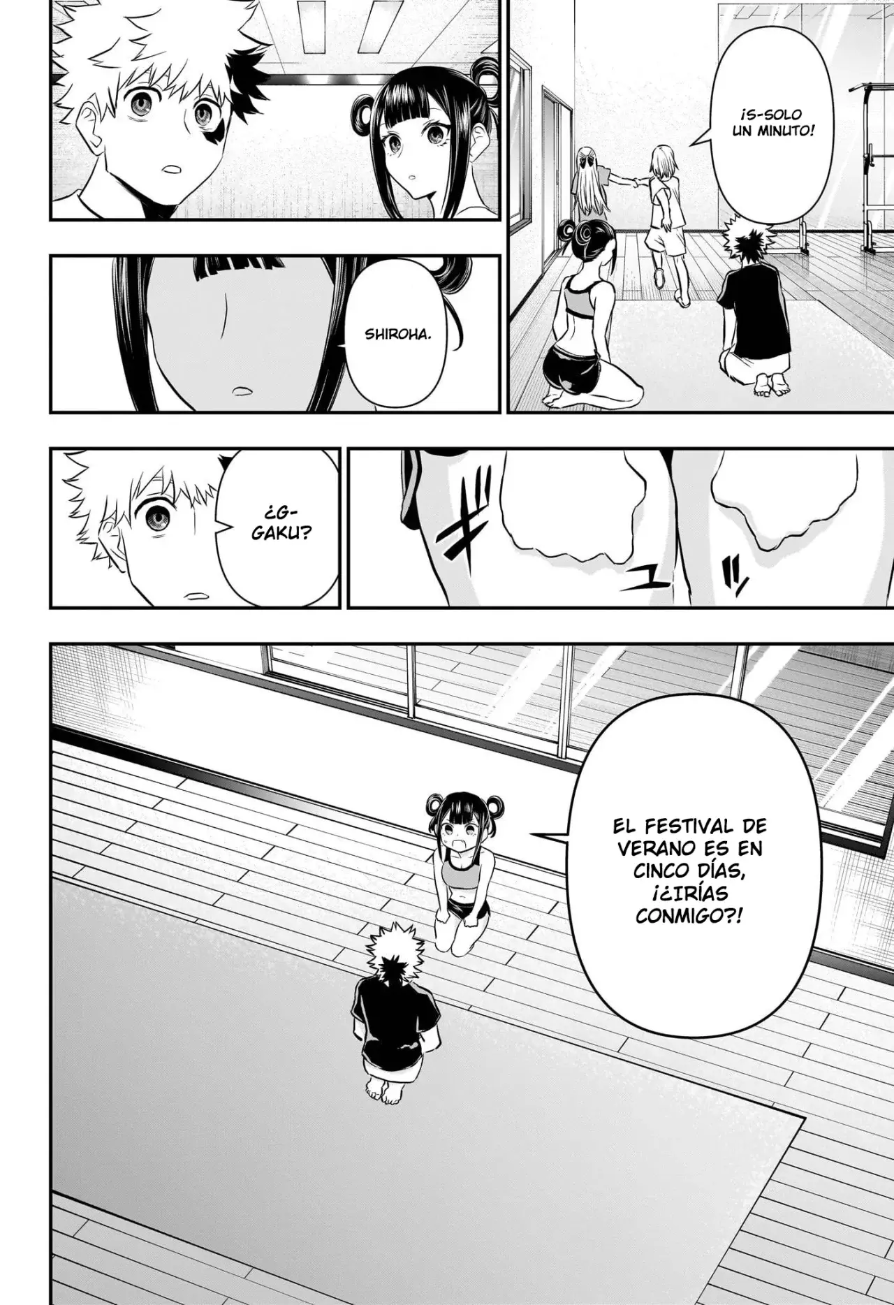 Read Nue's Exorcist ES Manga Online