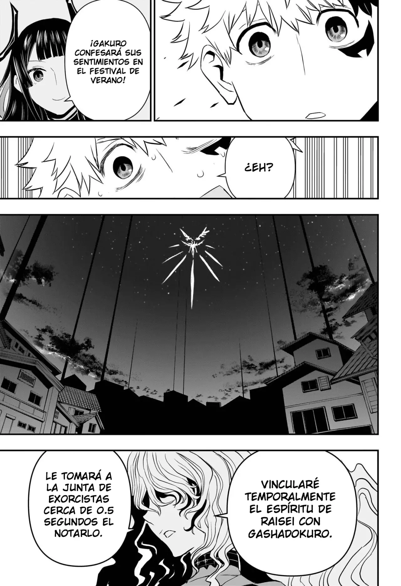 Read Nue's Exorcist ES Manga Online