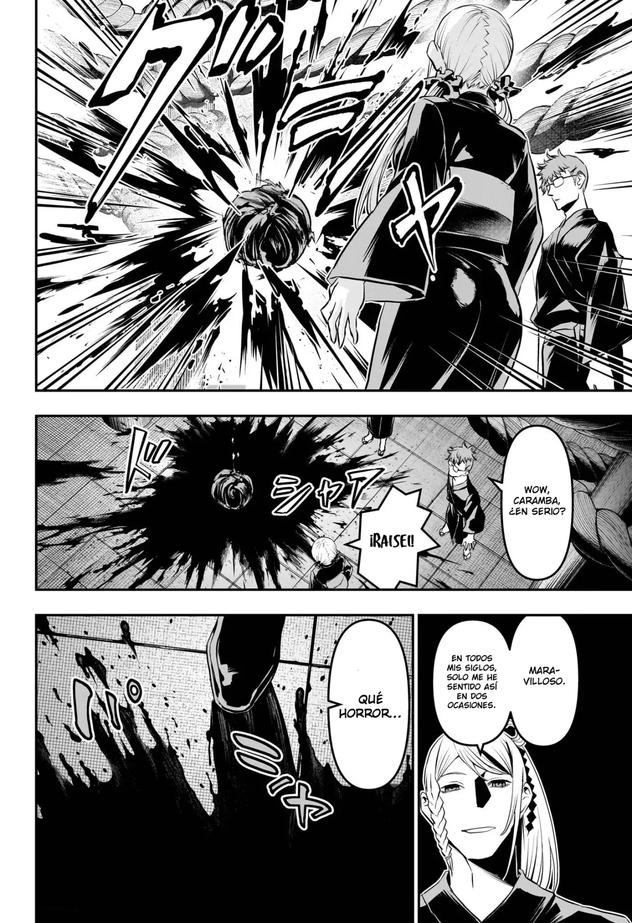 Read Nue's Exorcist ES Manga Online