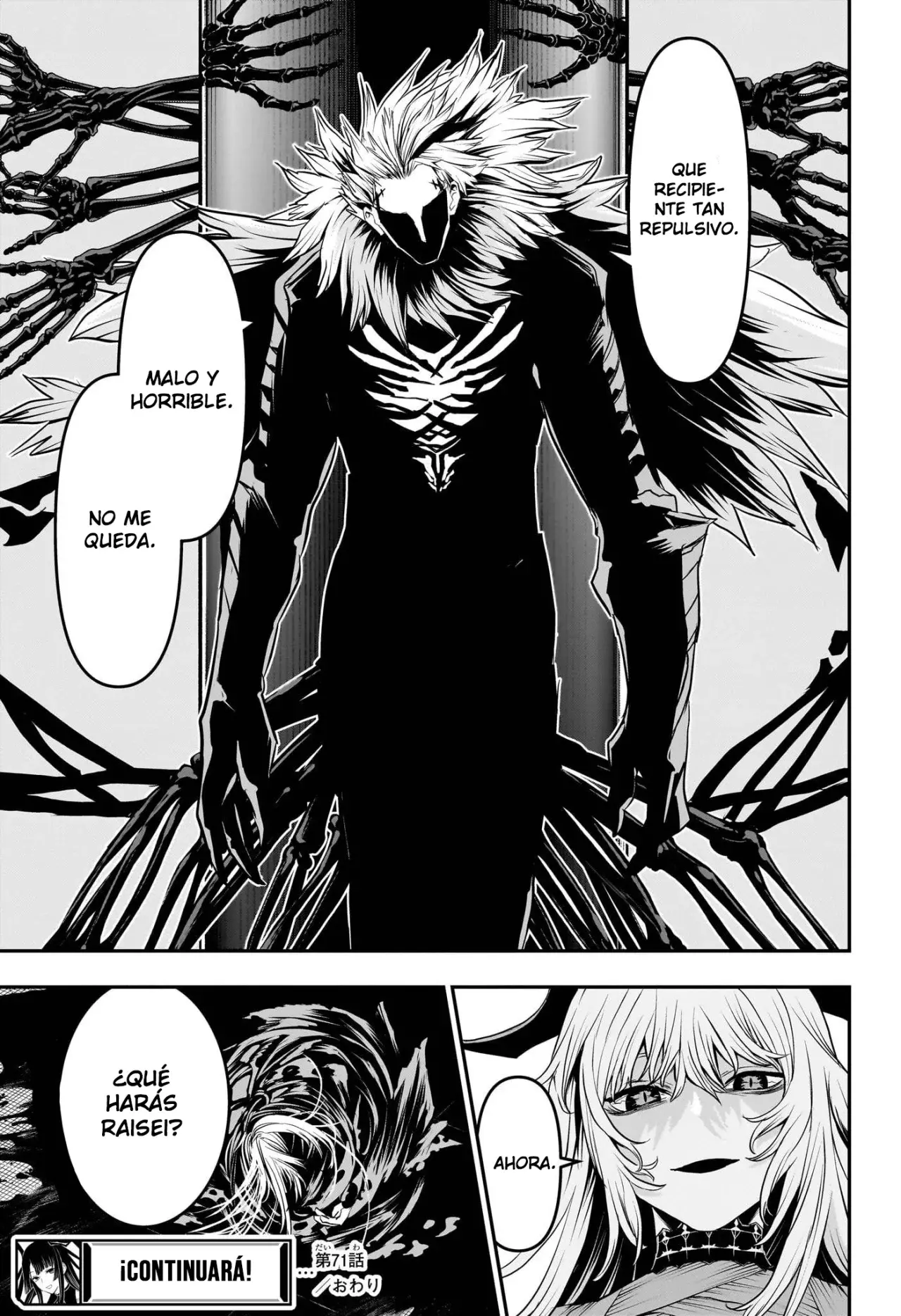 Read Nue's Exorcist ES Manga Online