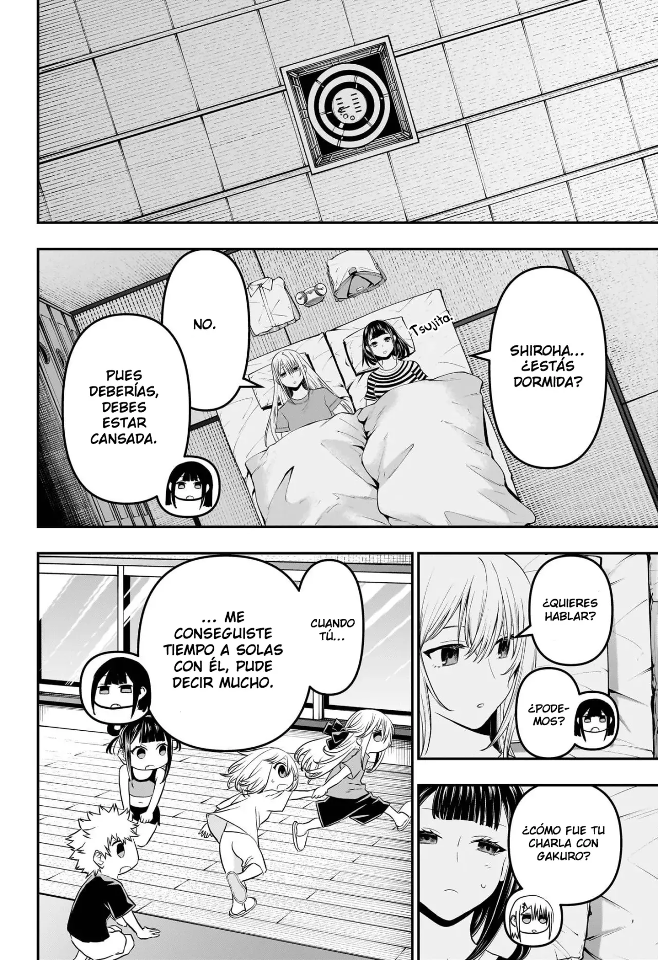 Read Nue's Exorcist ES Manga Online