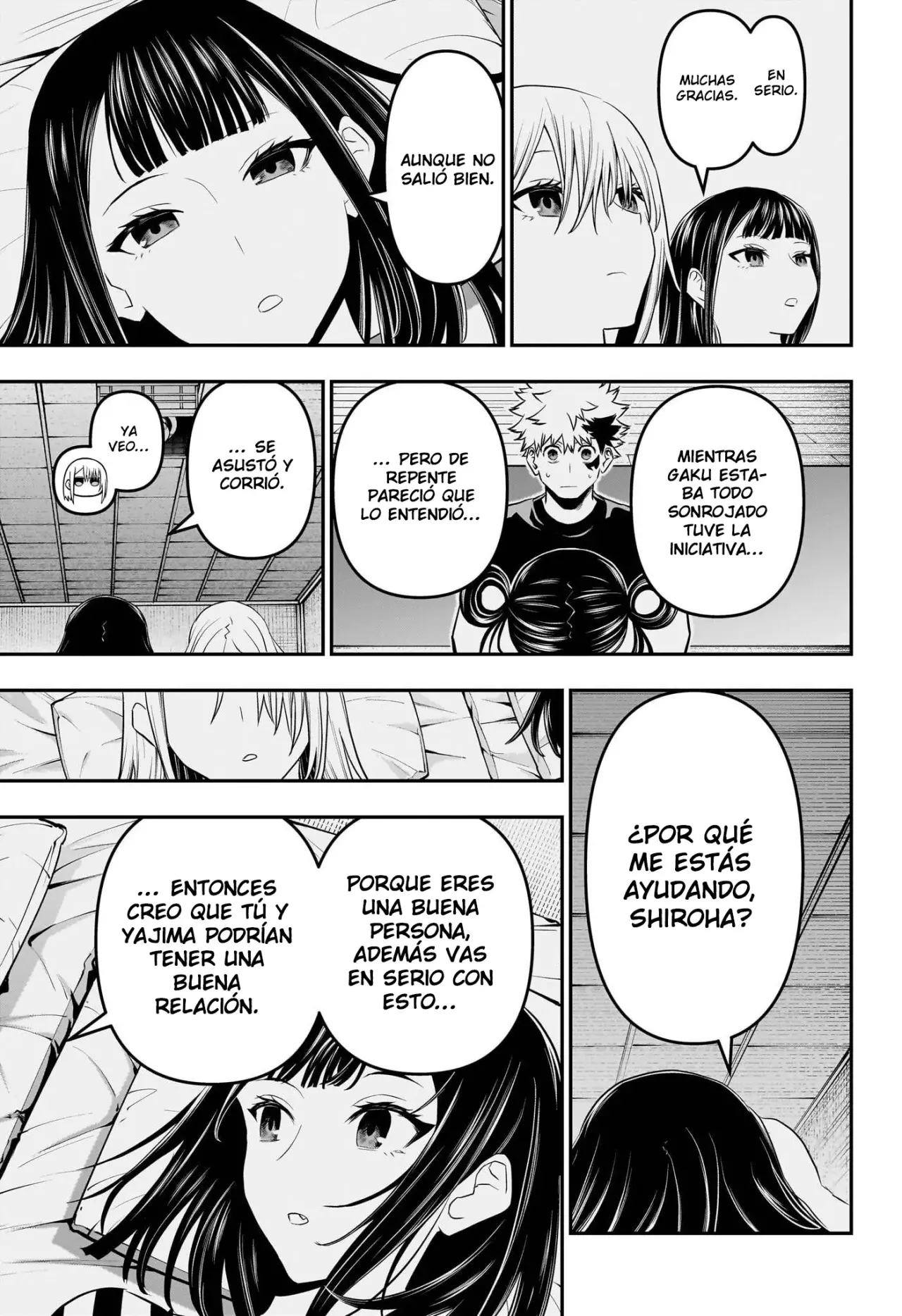 Read Nue's Exorcist ES Manga Online