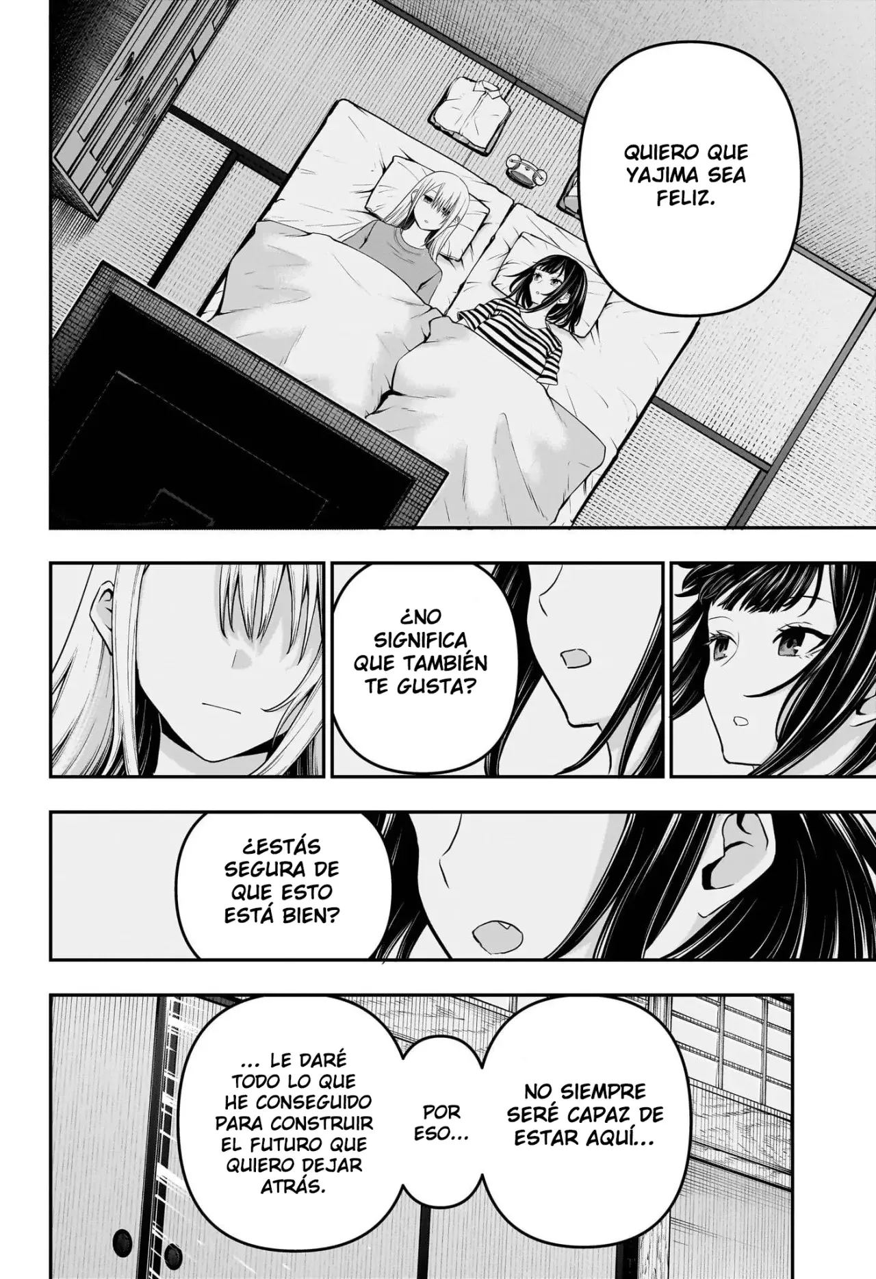 Read Nue's Exorcist ES Manga Online