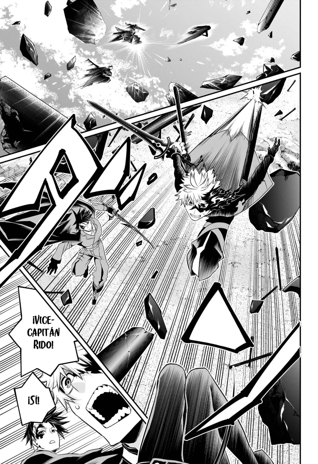 Read Nue's Exorcist ES Manga Online