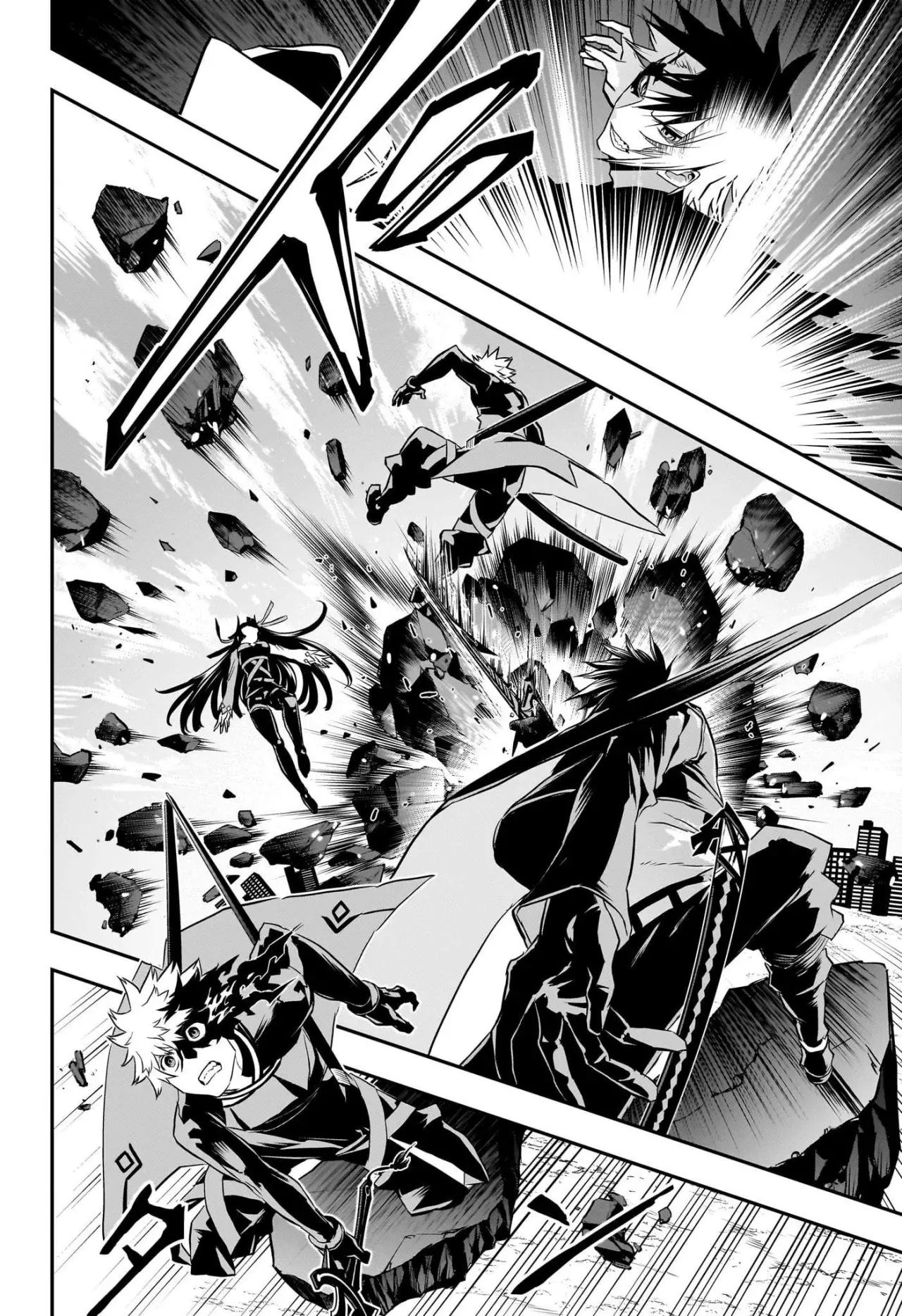 Read Nue's Exorcist ES Manga Online
