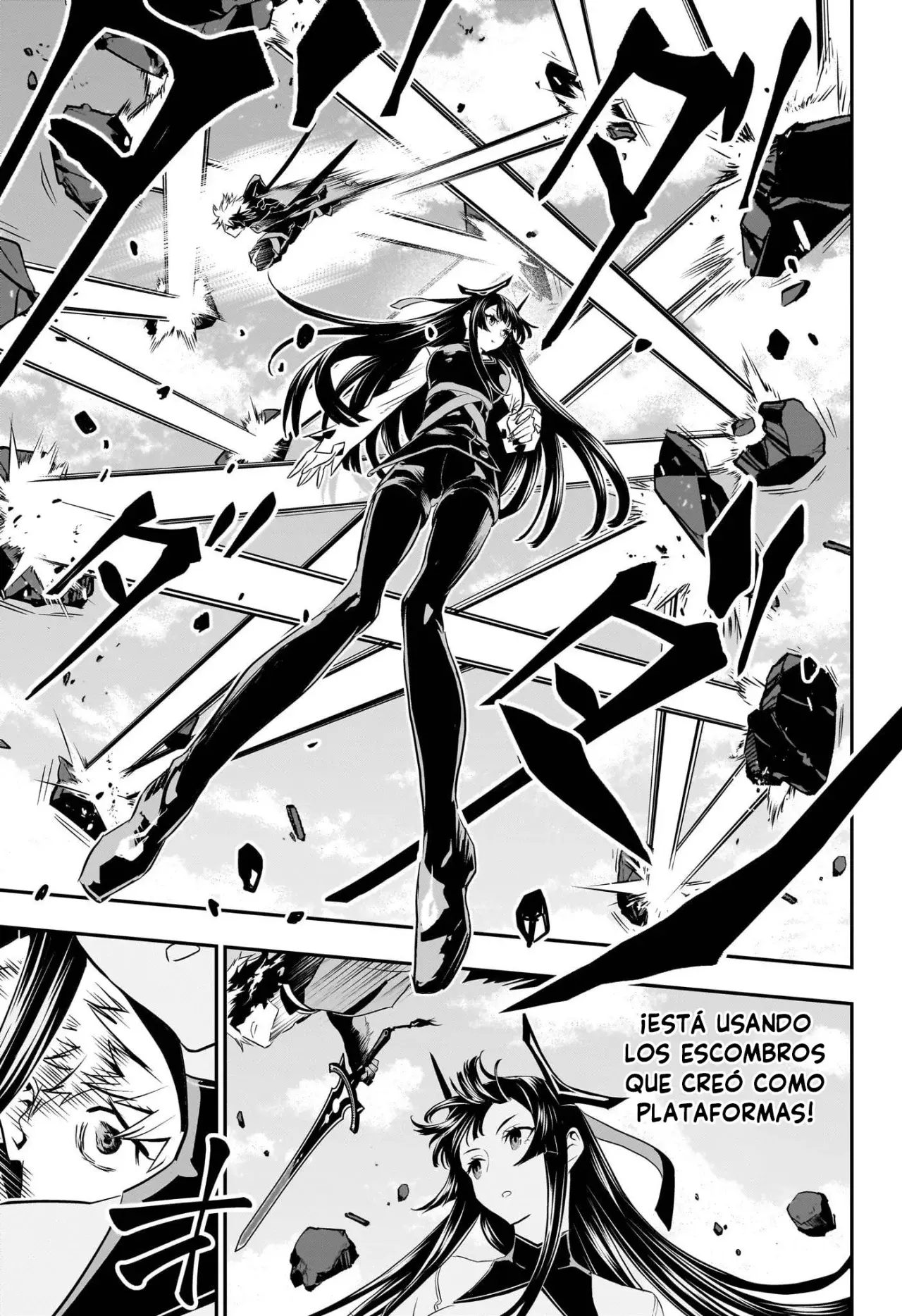 Read Nue's Exorcist ES Manga Online