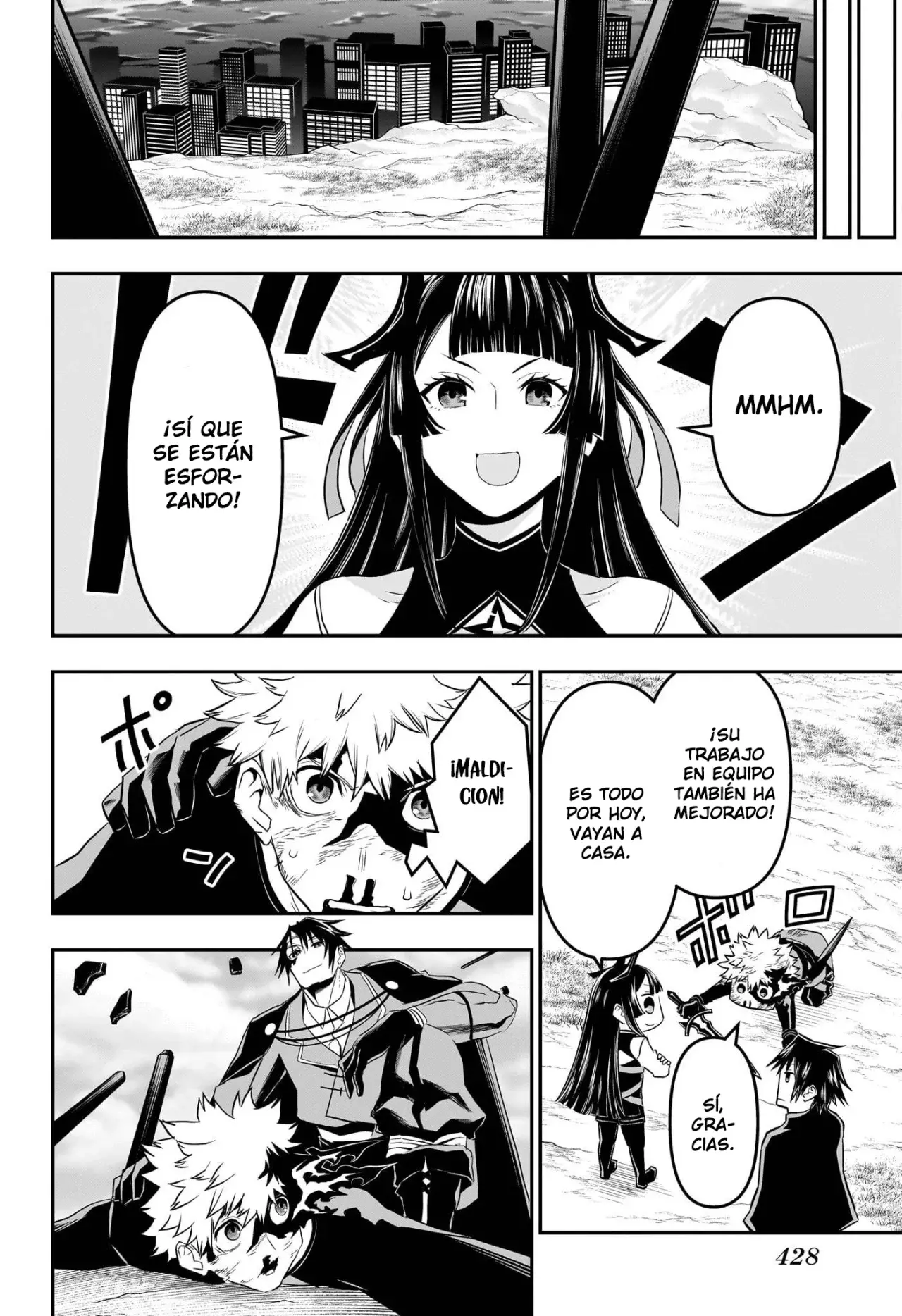 Read Nue's Exorcist ES Manga Online