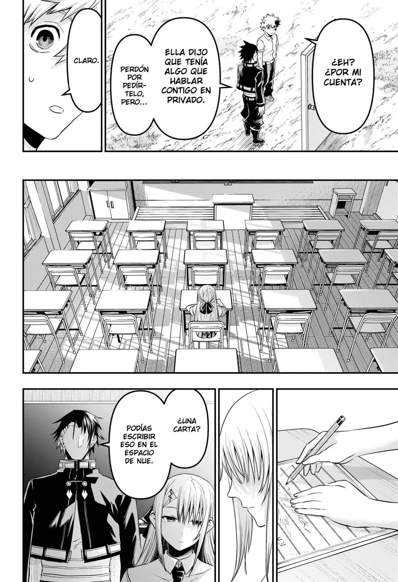 Read Nue's Exorcist ES Manga Online