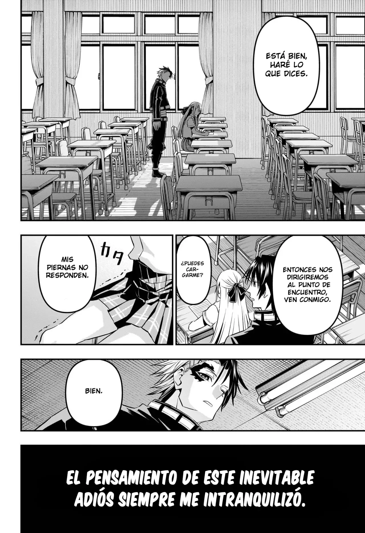 Read Nue's Exorcist ES Manga Online