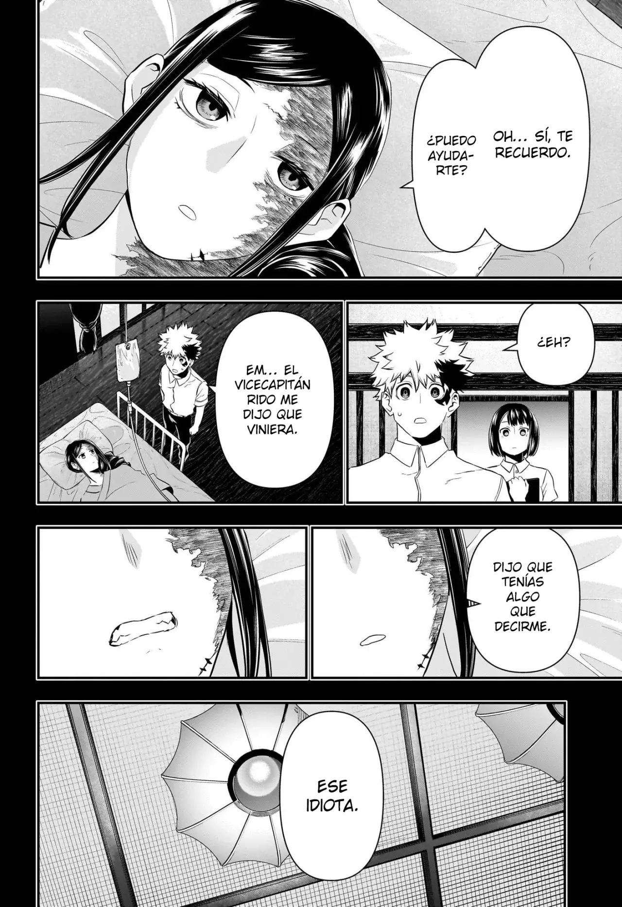 Read Nue's Exorcist ES Manga Online