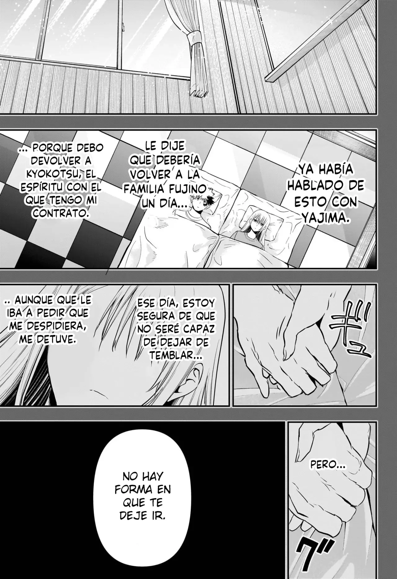 Read Nue's Exorcist ES Manga Online