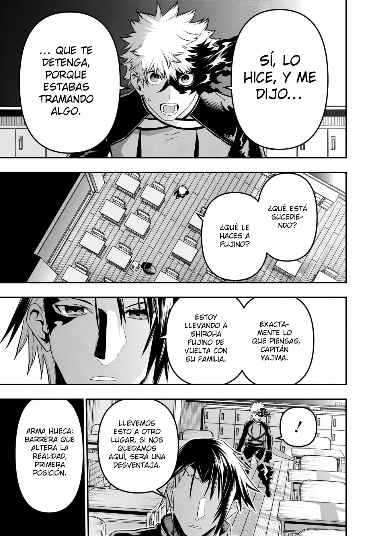 Read Nue's Exorcist ES Manga Online