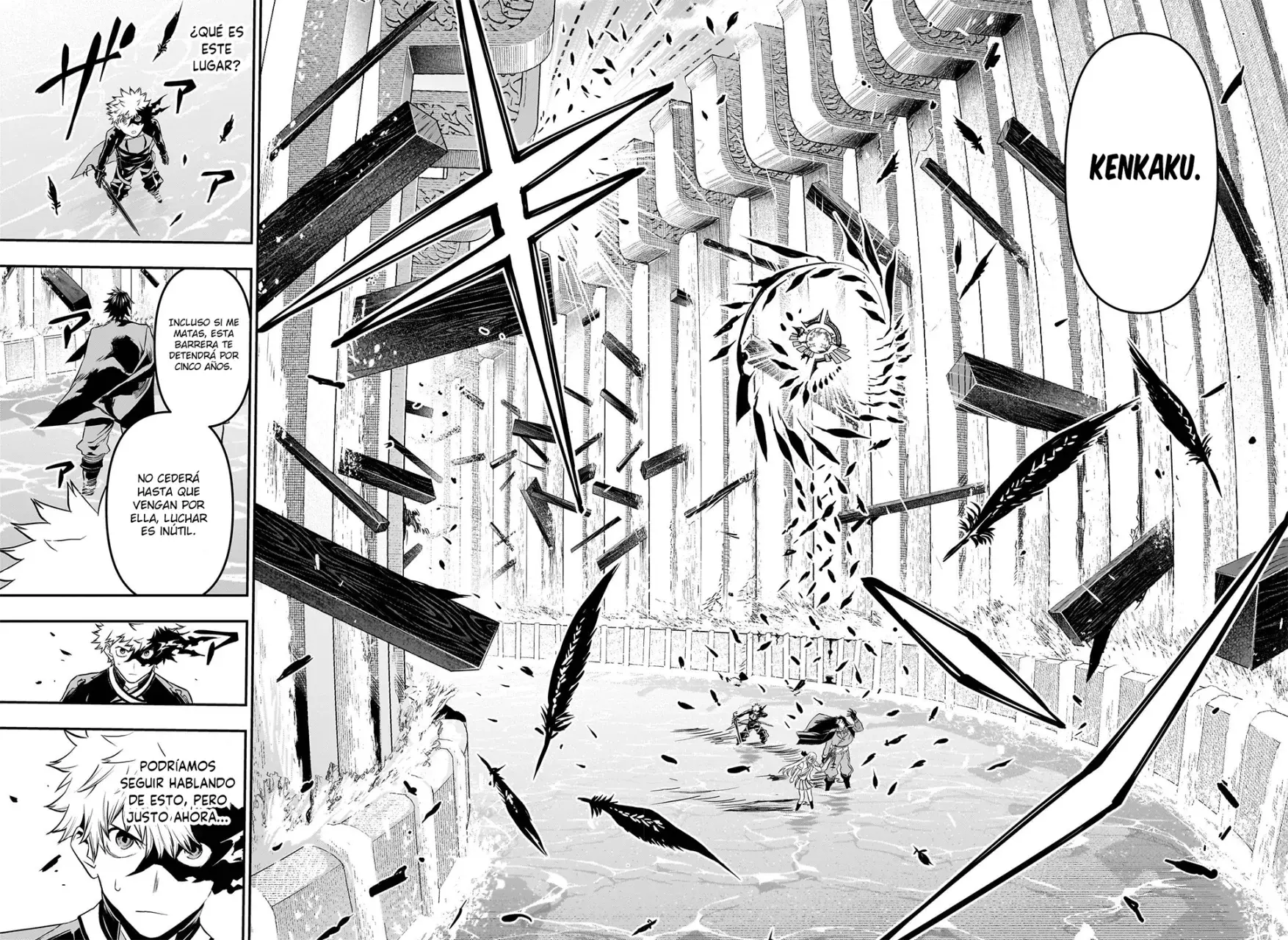 Read Nue's Exorcist ES Manga Online