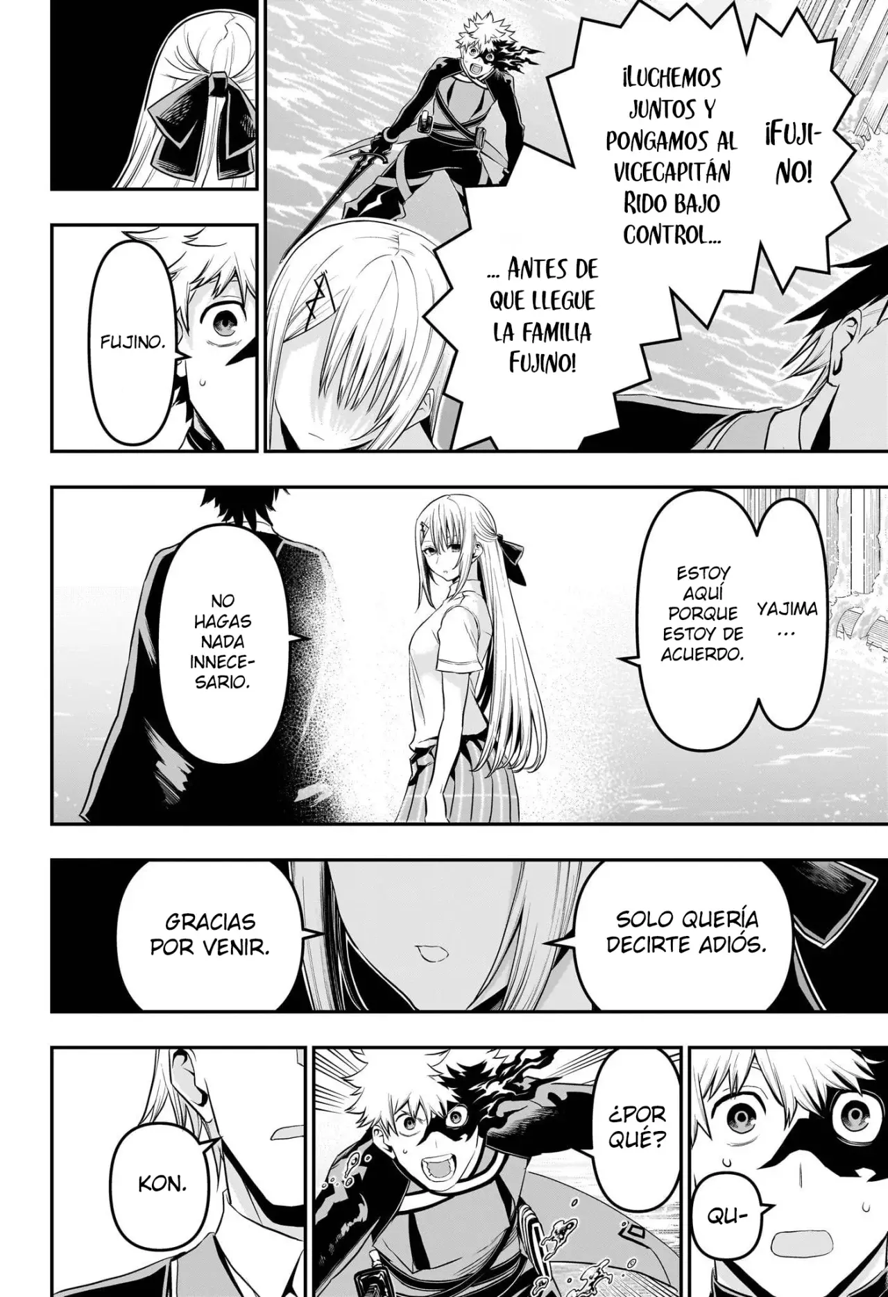 Read Nue's Exorcist ES Manga Online