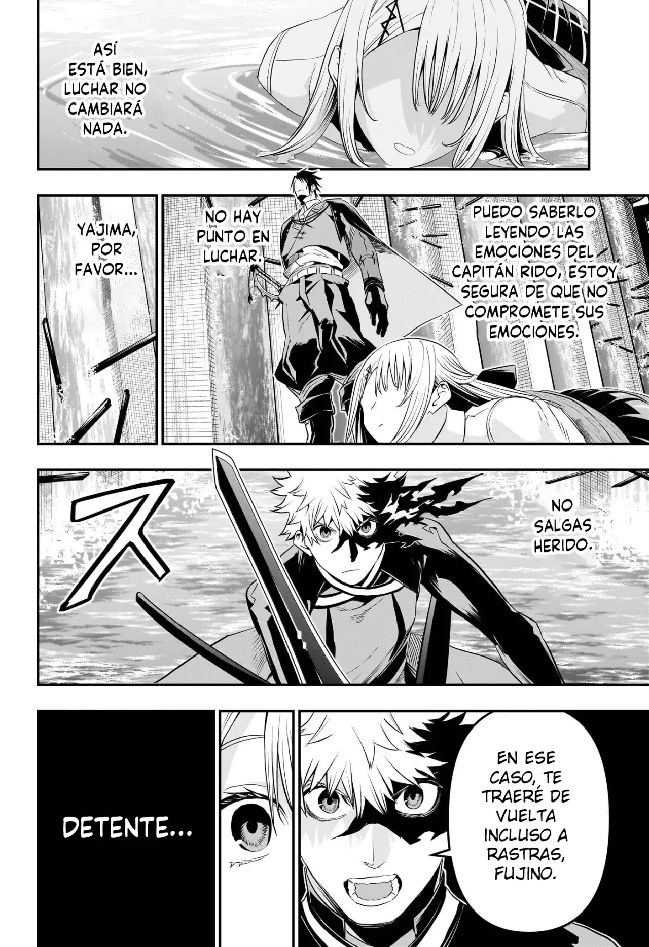 Read Nue's Exorcist ES Manga Online