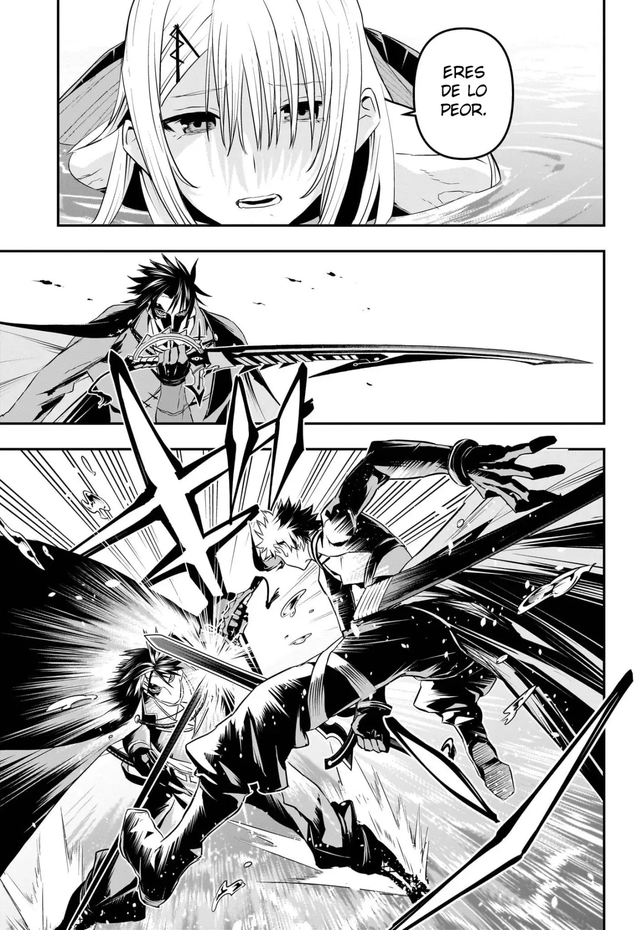 Read Nue's Exorcist ES Manga Online