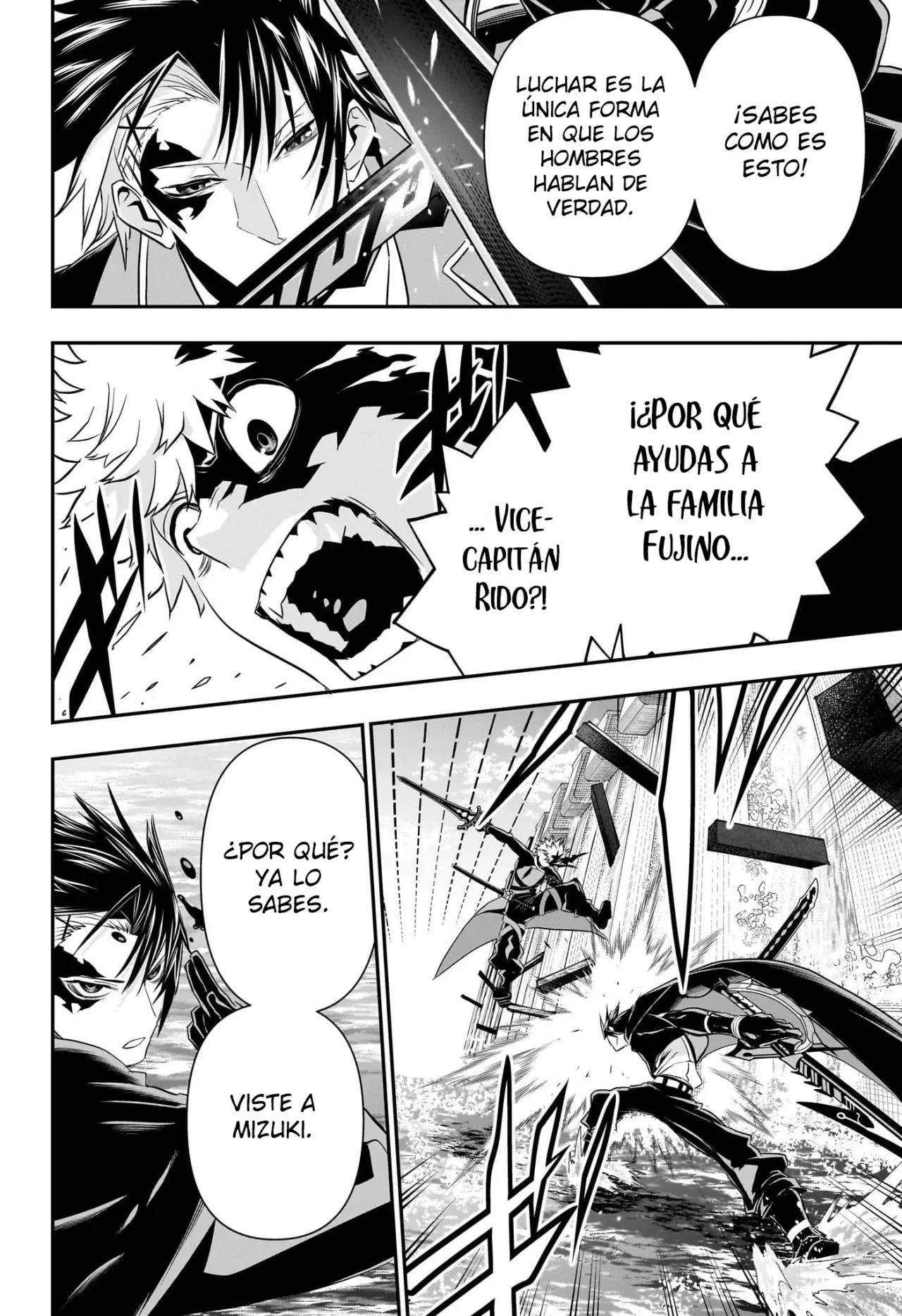 Read Nue's Exorcist ES Manga Online
