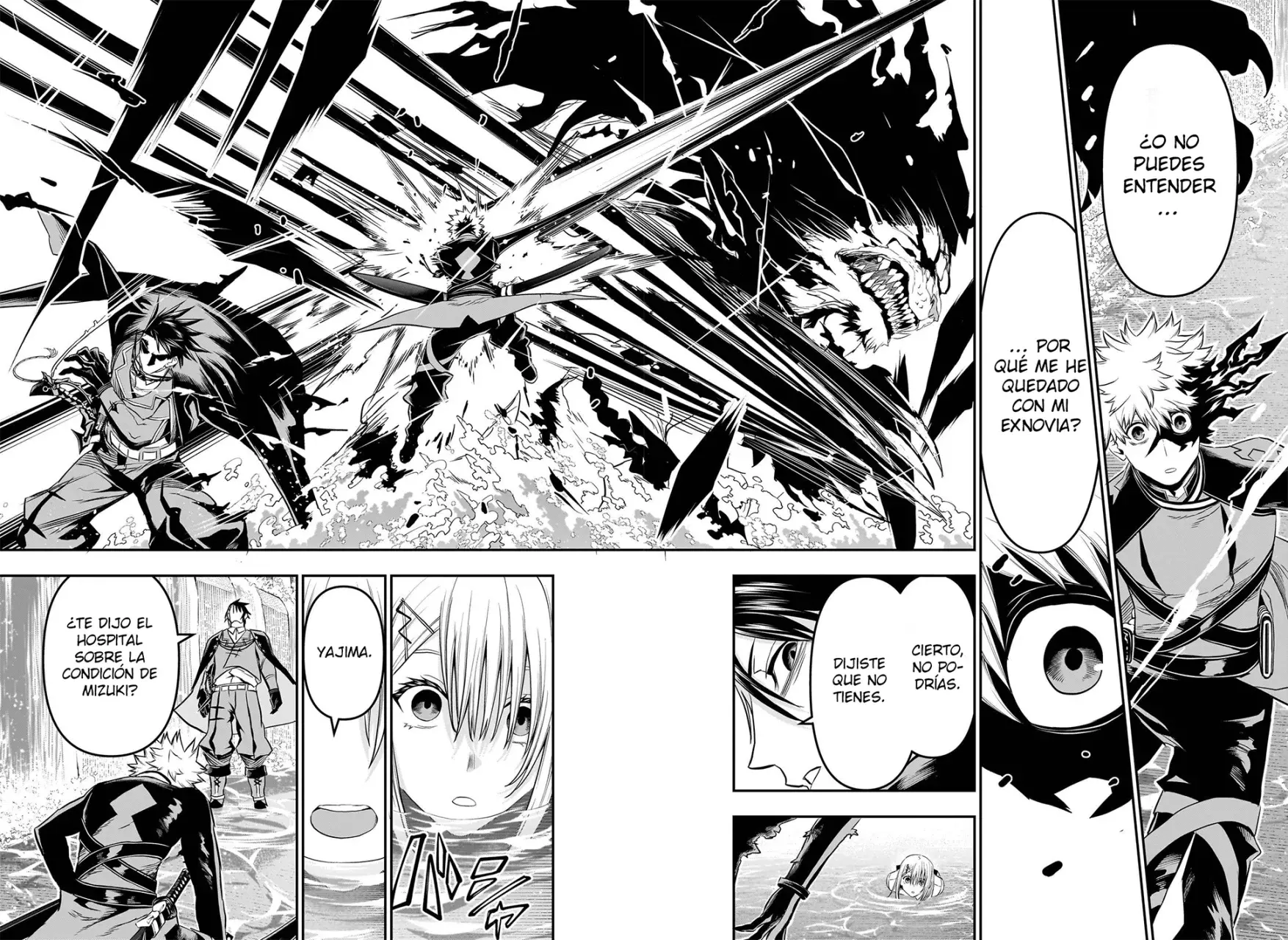 Read Nue's Exorcist ES Manga Online
