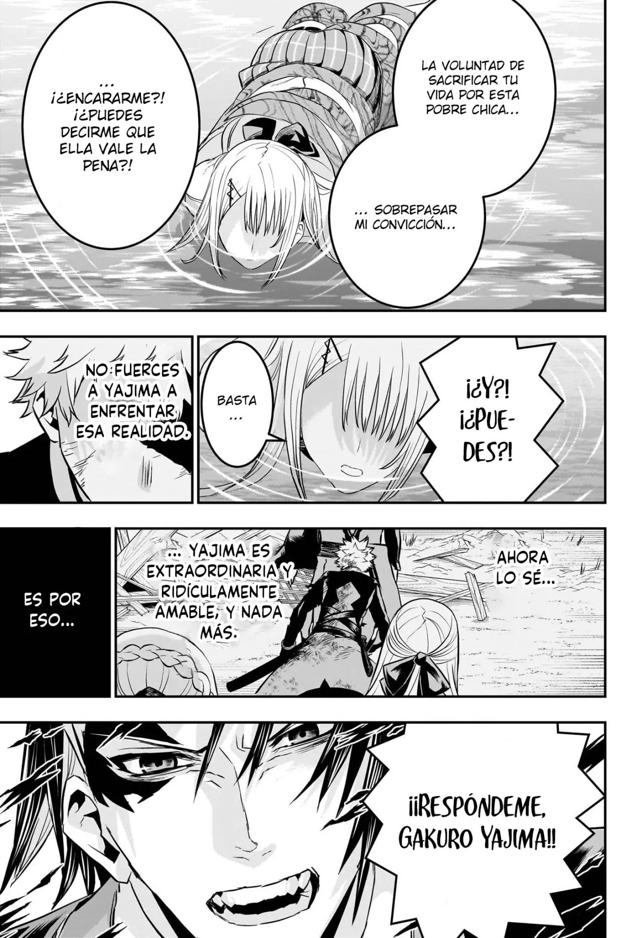 Read Nue's Exorcist ES Manga Online