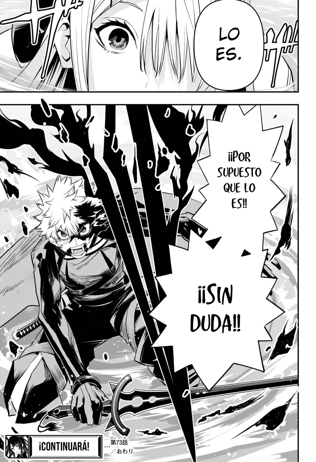 Read Nue's Exorcist ES Manga Online