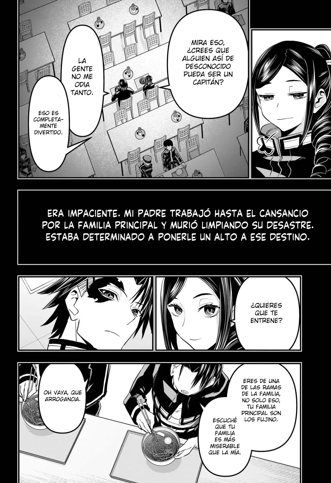 Read Nue's Exorcist ES Manga Online