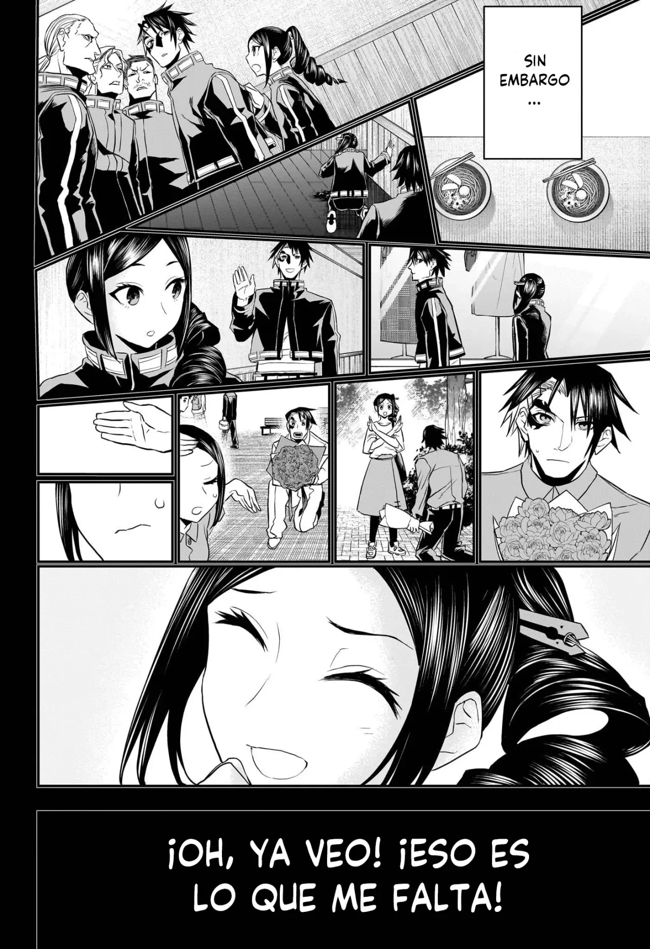 Read Nue's Exorcist ES Manga Online