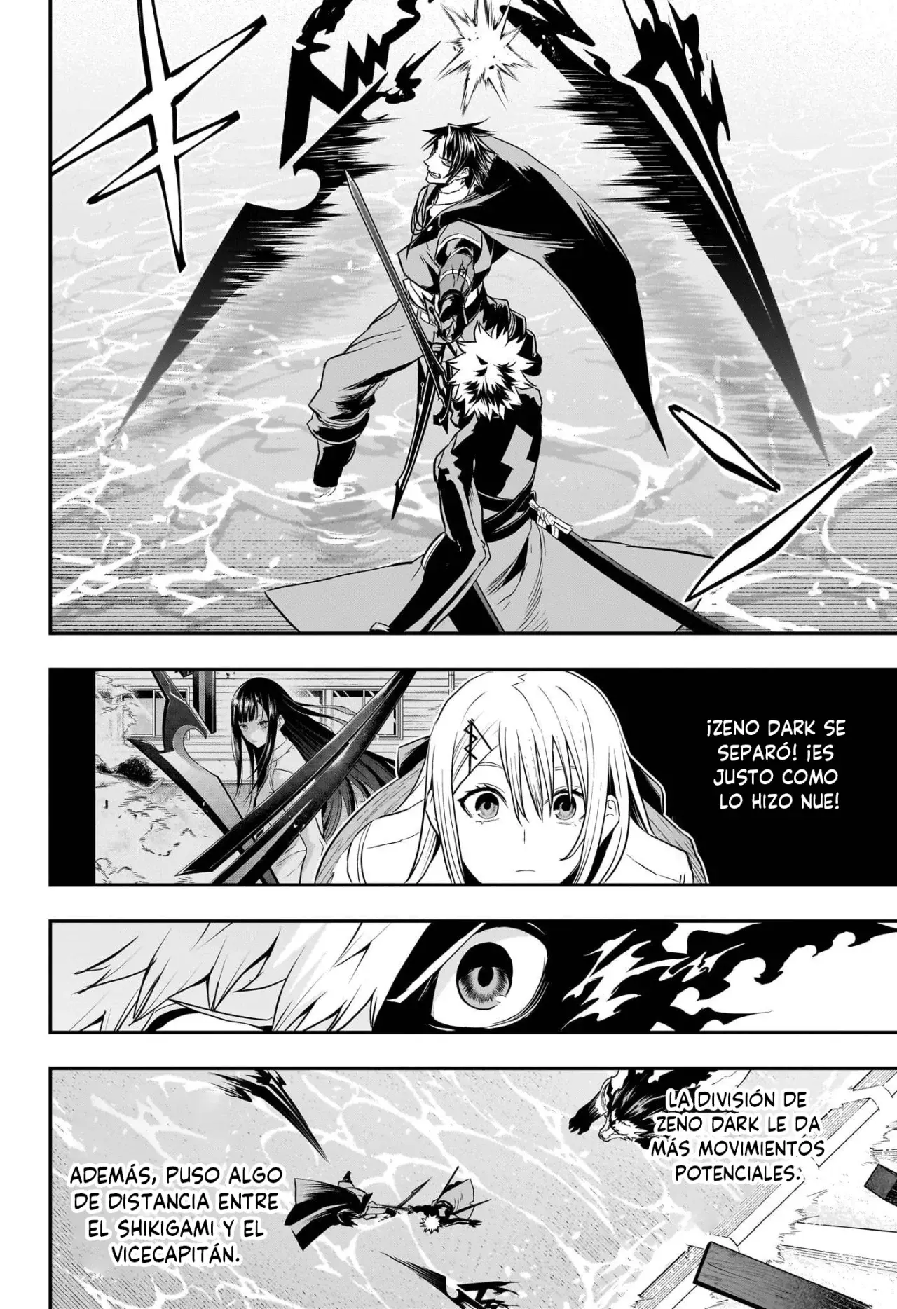 Read Nue's Exorcist ES Manga Online