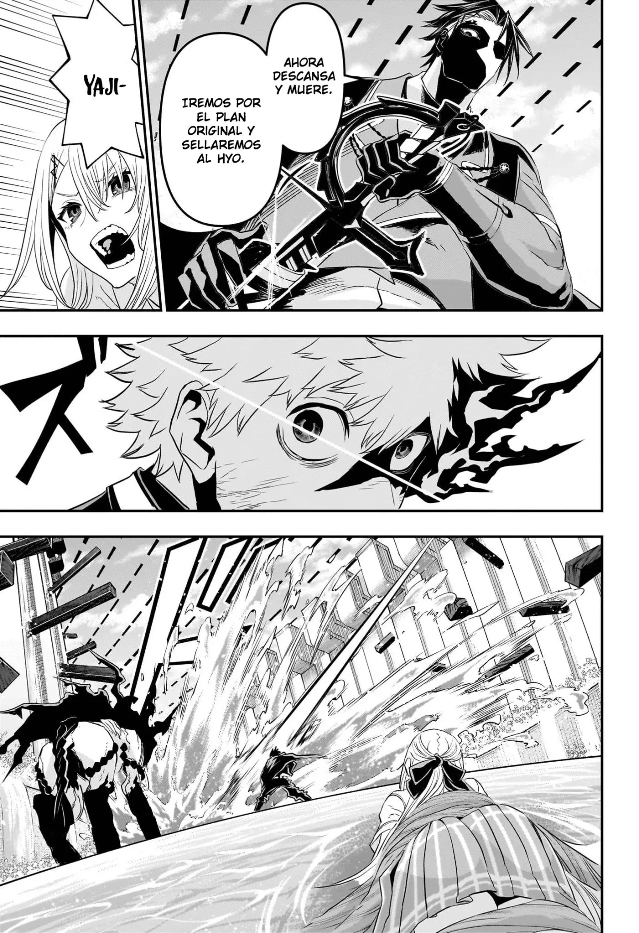 Read Nue's Exorcist ES Manga Online
